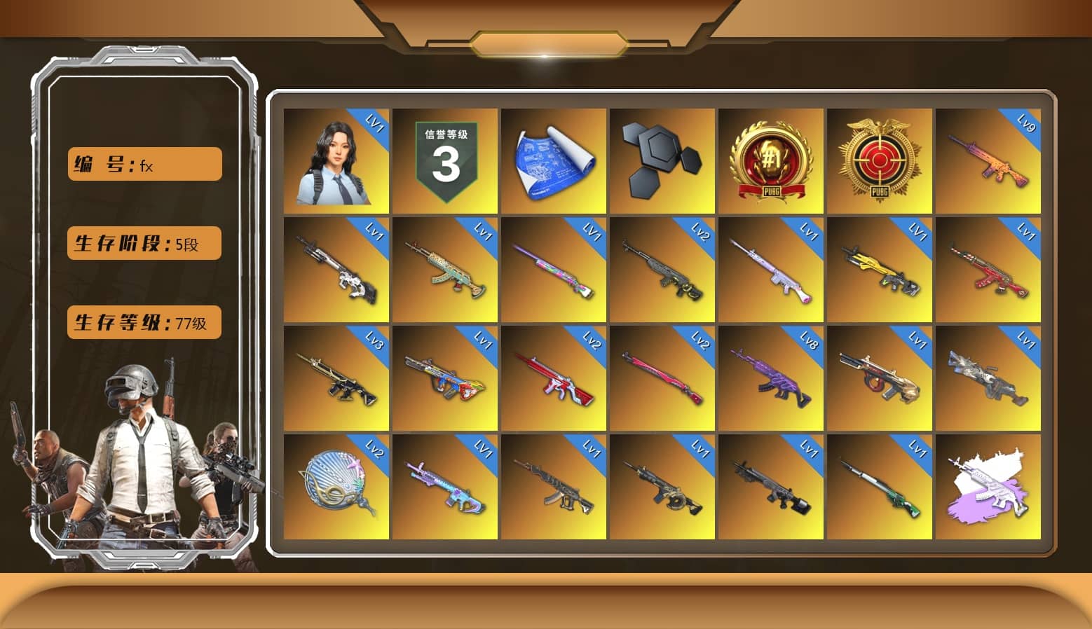Time Keeper - M416 (Gray Green), Magenta Smoke Grenade, Harley Quinn's Hair, «911 Carrera GTS» Sports Car, «Countach LPI 800-4» Sports Car, «V12 Vantage Roadster» Sports Car, Chamber of Triumph, Weapons Shrine, Snow Glasses, PGC 2021 Contingent Chaos Mask, Heavy Fur Coat (Black), aespa Stage, Harley Quinn's Hair, Harley Quinn's Makeup, aespa NINGNING, Exquisite Pants, aespa KARINA, aespa WINTER, aespa GISELLE, Full Autumn — M416, Blue Thunder Gloves, «DBX707» SUV