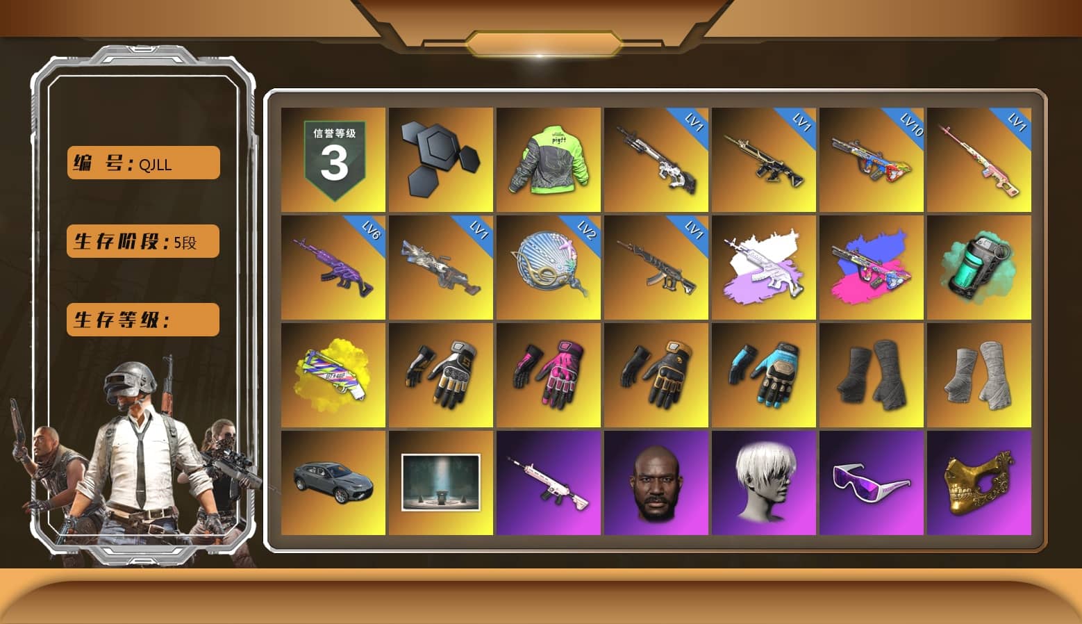 Rest in Pink — Dragunov [1], Teal Smoke Grenade, Yellow Fog of Fury — M79, Swagger's Gloves, Hambinooo's Gloves, Mazarin1k's Gloves, Ashek's Gloves, Duncan's Infiltrator Handwraps, PGI Title Wraps, Chamber of Triumph, NeoticaCH's M416, Jonathan Kamau, 9S's Hairstyle, Snow Glasses, PGC 2021 Contingent Chaos Mask, Demon Biker Horns, La Catrina Makeup, Polar Bear Feet, Escapee Jacket, Jailbird T-Shirt, Harley Quinn's Hair, PGI 2018 «Four Angry Men» Hoodie, PUBG X NEWJEANS DANIELLE SET, XingHun's Tiger Strike Jacket, XingHun's Tiger Strike Pants, NPL 2019 Phase 2 Jacket, PKL 2019 Phase 2 Jacket, Sideshow Bear Feet, chocoTaco's Parachute, StreamerOne, Full Autumn — M416, Bengal Blade - SCAR-L, Elegant - G36C, Mazarin1k's SLR, Swagger's SLR, Silver Plate — Mini14, Douyu Biker Jacket, PUBG Nations Cup 2019 Pan, Diva Glasses (White), Mithrain's Varsity Jacket, DOUYU T-shirt, Esports IGL Shirt