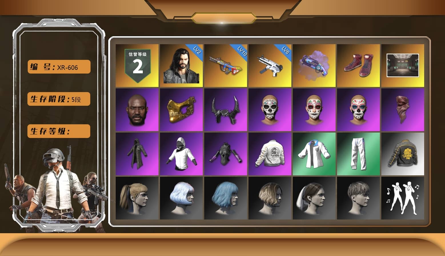 Purple Magical Mist — M79, Hi-top Trainers (Red), Jonathan Kamau, PGC 2021 Contingent Chaos Mask, Demon Biker Horns, PLAYERUNKNOWN's Bandana, Heavy Fur Coat (Black), Harley Quinn's Hair, PEL 2019 Phase 2 Jacket, XingHun's Tiger Strike Jacket, XingHun's Tiger Strike Pants, PKL 2019 Phase 2 Jacket, Exquisite Pants, StreamerOne, DOUYU T-shirt