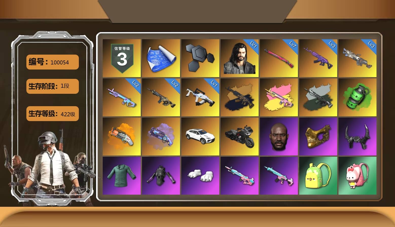 Time Keeper - M416 (Gray Green), Emerald Smoke Grenade, Orange Fog of Fury — M79, Purple Magical Mist — M79, Jonathan Kamau, PGC 2021 Contingent Chaos Mask, Demon Biker Horns, Polar Bear Feet, Harley Quinn's Hair, Exquisite Pants, XiongDi Hoodie, StreamerOne