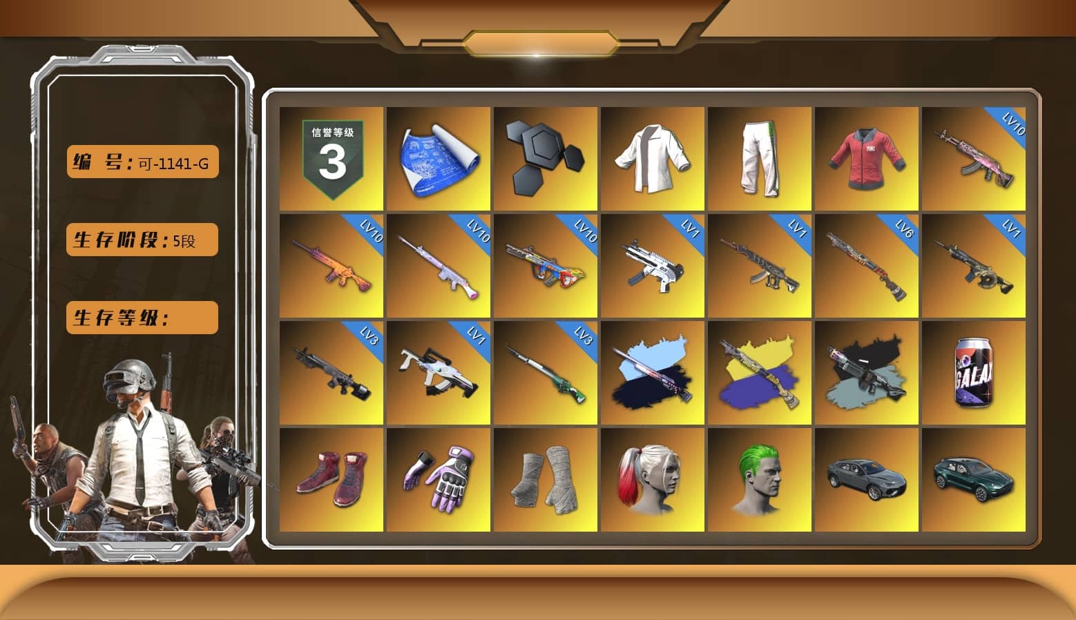 Green Stripe Tracksuit Pants, PAI 2019 Jacket, Over the Rainbow — M24, Hi-top Trainers (Red), Heybox Gloves, PGI Title Wraps, Harley Quinn's Hair, The Joker's Hair, «DBX707» SUV, Jonathan Kamau, 9S's Hairstyle, Snow Glasses, PGC 2021 Contingent Chaos Mask, Demon Biker Horns, Kansas Headband, La Catrina Makeup, Polar Bear Feet, Escapee Jacket, Jailbird T-Shirt, Rash Vest, Rash Beixli Xtra Tough Jacket, Harley Quinn's Hair, Rash Beixli Xtra Tough Jacket, Nostalgia, Harley Quinn's Makeup, PGI Ringside Hoodie, Sideshow Bear Feet, Exquisite Pants, StreamerOne, Full Autumn — M416, Bengal Blade - SCAR-L, Silver Plate — Mini14, Blue Thunder Gloves, Rose-tinted Glasses, PAI 2019 Mask, HUYA T-shirt, «DBX707» SUV