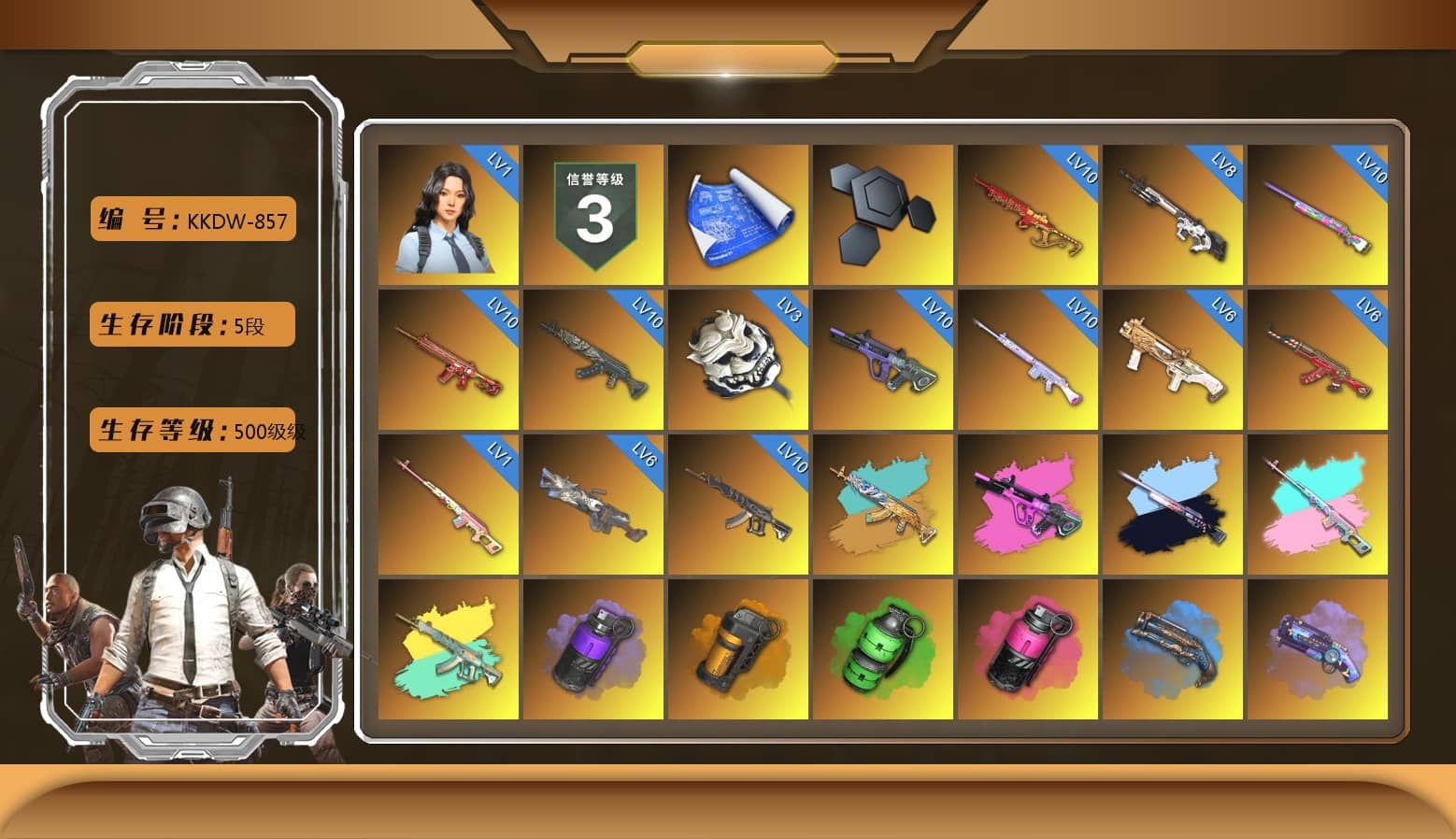Rest in Pink — Dragunov [1], Purple Smoke Grenade, Orange Smoke Grenade, Emerald Smoke Grenade, Magenta Smoke Grenade, Blue Fog of Fury — M79, Purple Magical Mist — M79, Hi-top Trainers (Red), Duncan's Infiltrator Handwraps, Harley Quinn's Hair, The Joker's Hair, «Panamera Turbo S» Sedan, «McLaren GT Elite» Sports Car, «DBX707» SUV, «Panigale V4 S (Renegade Rose)» Motorcycle, «Panigale V4 S (Pitch Black)» Motorcycle, Jonathan Kamau, Snow Glasses, PGC 2021 Contingent Chaos Mask, The Joker's Hair, PLAYERUNKNOWN's Bandana, Heavy Fur Coat (Black), Polar Bear Feet, Rash Beixli Xtra Tough Jacket, Harley Quinn's Hair, Hairstyle PGI.S, Rash Beixli Xtra Tough Jacket, Desolate Warehouse, Harley Quinn's Makeup, PML 2019 Phase 2 Jacket, PEL 2019 Phase 2 Jacket, PJS 2019 Phase 2 Jacket, Sideshow Bear Feet, StreamerOne, Full Autumn — M416, PGI.S Colorshift — Beryl M762, MOZZ's M24, Refined Aeolus — Vector, Forever's S1897, Festive Gloves (Red), Crash Test Handwraps, «DBX707» SUV