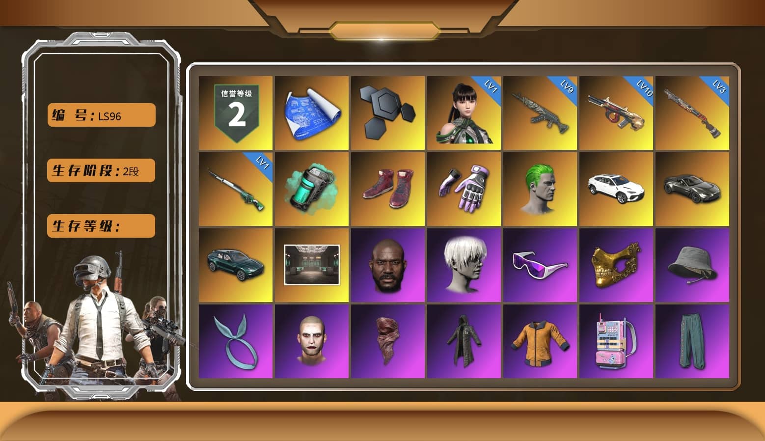 Teal Smoke Grenade, Hi-top Trainers (Red), Heybox Gloves, The Joker's Hair, «V12 Vantage Roadster» Sports Car, «DBX707» SUV, Jonathan Kamau, 9S's Hairstyle, Snow Glasses, PGC 2021 Contingent Chaos Mask, Kansas Headband, The Joker's Hair, PLAYERUNKNOWN's Bandana, Heavy Fur Coat (Black), Polar Bear Feet, Rash Beixli Xtra Tough Jacket, Rash Beixli Xtra Tough Jacket, PJS 2019 Phase 2 Jacket, PKL 2019 Phase 2 Jacket, Exquisite Pants, StreamerOne, Douyu Biker Jacket, DOUYU T-shirt, «DBX707» SUV
