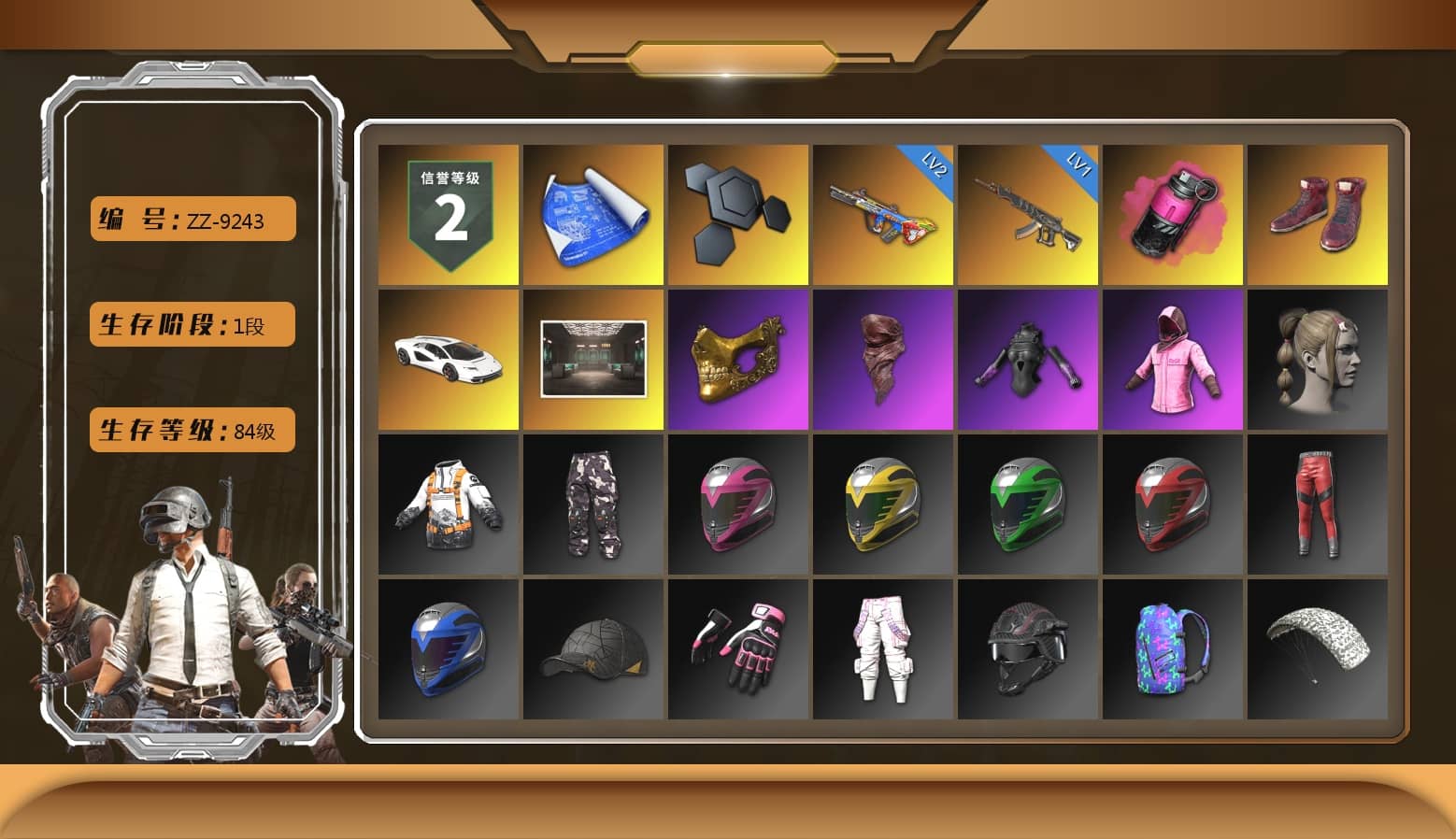 Magenta Smoke Grenade, Hi-top Trainers (Red), «Countach LPI 800-4» Sports Car, PGC 2021 Contingent Chaos Mask, PLAYERUNKNOWN's Bandana, Rash Beixli Xtra Tough Jacket, Rash Beixli Xtra Tough Jacket