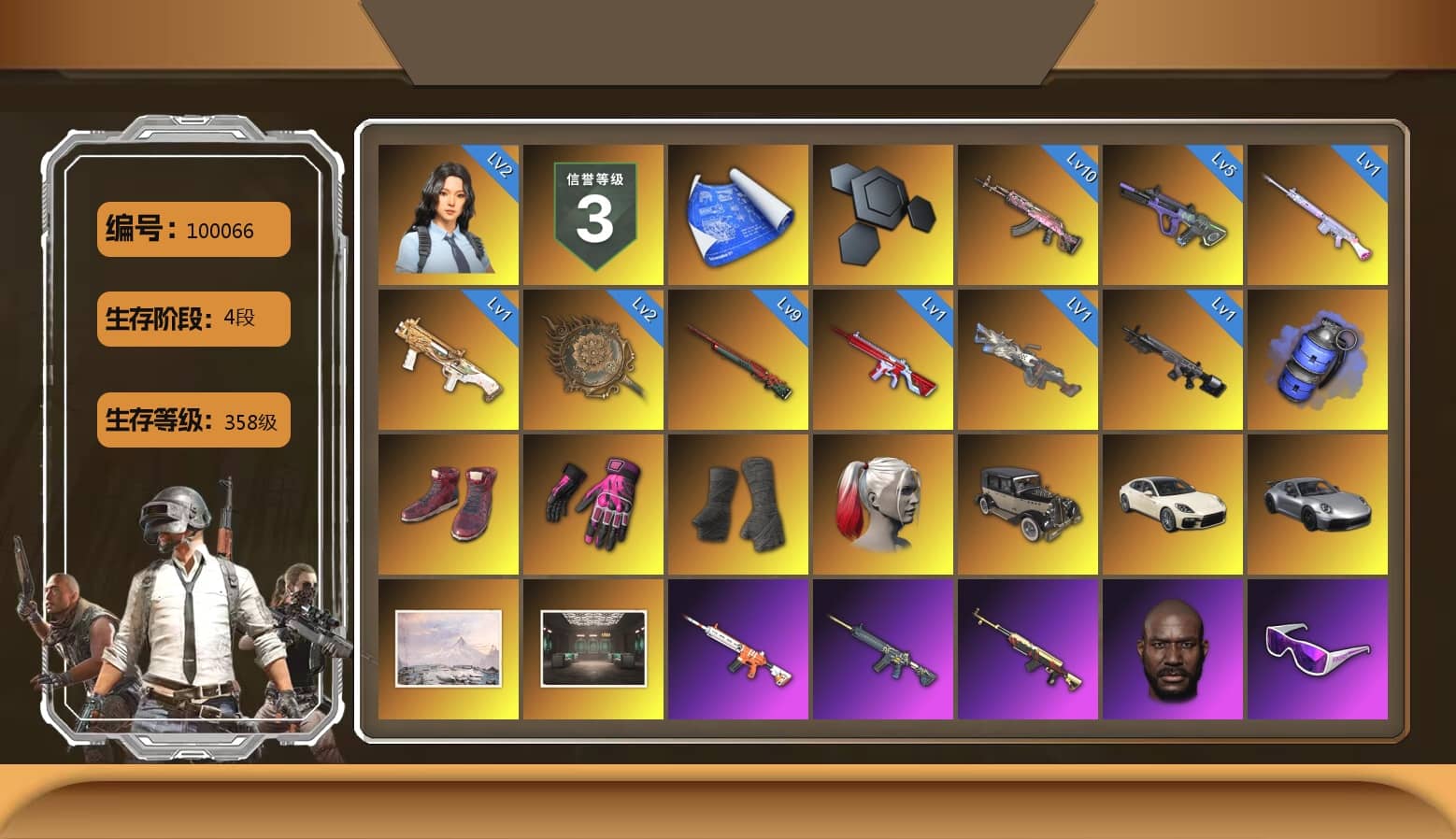 Hambinooo's Gloves, Blue Smoke Grenade, Hi-top Trainers (Red), Duncan's Infiltrator Handwraps, Harley Quinn's Hair, «Panamera Turbo S» Sedan, «911 Carrera GTS» Sports Car, Jonathan Kamau, Snow Glasses, PGC 2021 Contingent Chaos Mask, Demon Biker Horns, PLAYERUNKNOWN's Bandana, Heavy Fur Coat (Black), Polar Bear Feet, Rash Beixli Xtra Tough Jacket, Harley Quinn's Hair, Rash Beixli Xtra Tough Jacket, CigaretteSTV's M416, Pirate KIM's M416, Pirate KIM's SKS, JennaJulien's Pleated Skirt, XingHun's Tiger Strike Jacket, XingHun's Tiger Strike Pants, NPL 2019 Phase 2 Jacket, PJS 2019 Phase 2 Jacket, Exquisite Pants, XiongDi Hoodie, GPT 2025 Four Angry Men Jacket, Full Autumn — M416, Bengal Blade - SCAR-L, Festive Gloves (Red), Blue Thunder Gloves, GLL Grand Slam Sweatshirt, DOUYU T-shirt, Esports IGL Shirt, PKL Shorts
