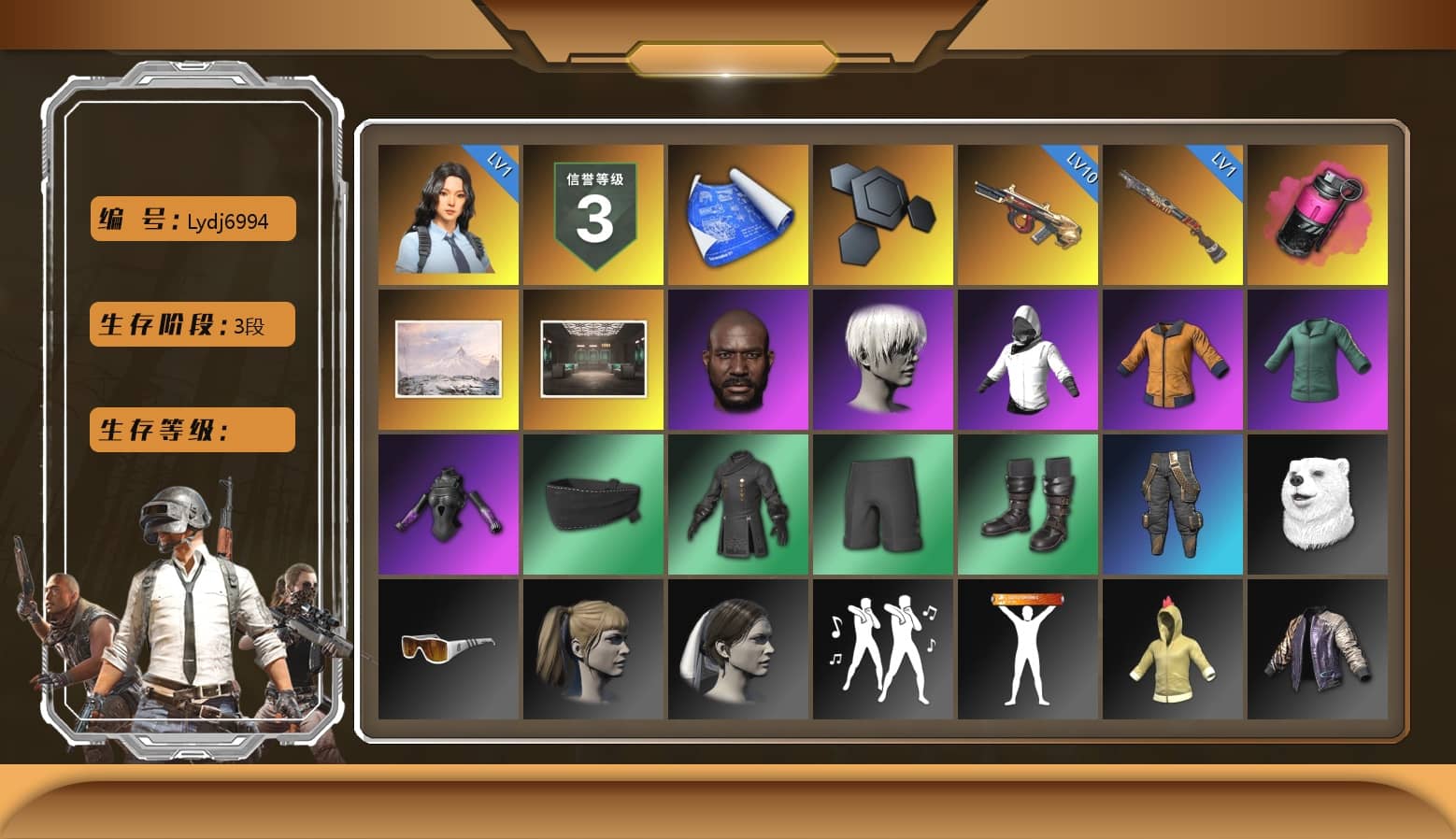 Magenta Smoke Grenade, Jonathan Kamau, 9S's Hairstyle, Harley Quinn's Hair, Sideshow Bear Feet, StreamerOne, Full Autumn — M416, Blue Thunder Gloves