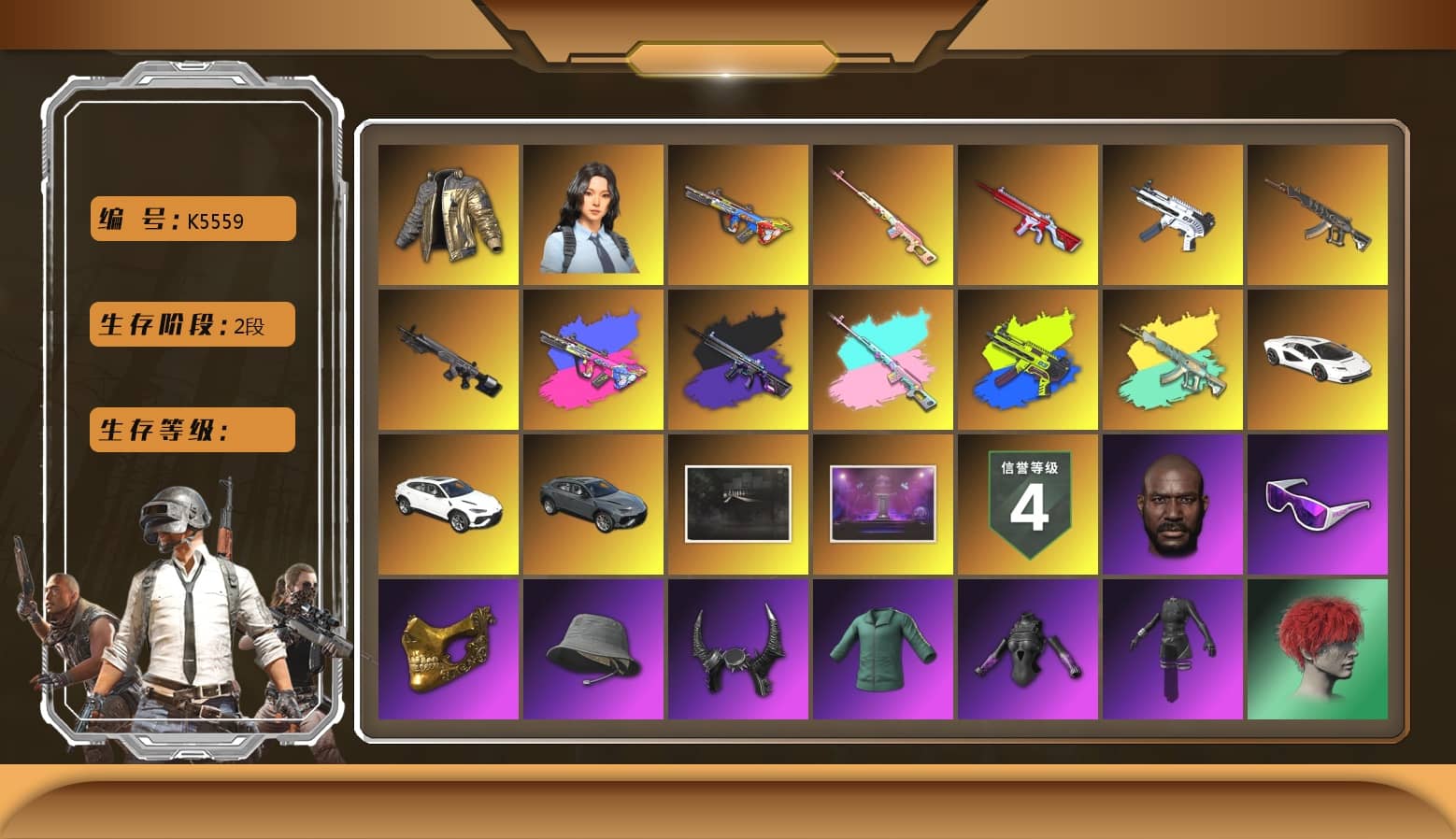 Rest in Pink — Dragunov [6], Douyu Biker Jacket, Harley Quinn's Hair, Jonathan Kamau, PGC 2021 Contingent Chaos Mask, Snow Glasses, Demon Biker Horns