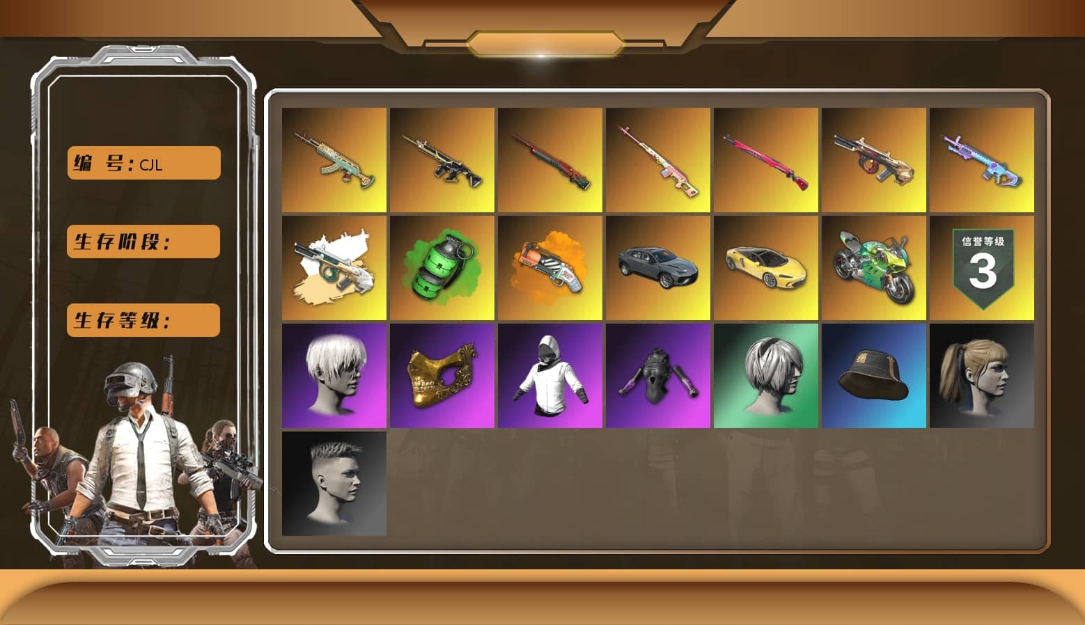 Sun Wukong — M24 [MAX], Emerald Smoke Grenade, Zhu Bajie — M416, «Panigale V4 S (Ducati Red)» Motorcycle, PGC 2021 Contingent Chaos Mask, 9S's Hairstyle, Harley Quinn's Hair, Darkest Depths — Beryl M762, Midnight Menace — Kar98k, Minotaur — AUG, «Panigale V4 S (Jaded)» Motorcycle, Orange Fog of Fury — M79, Hocus Focus — Mk12