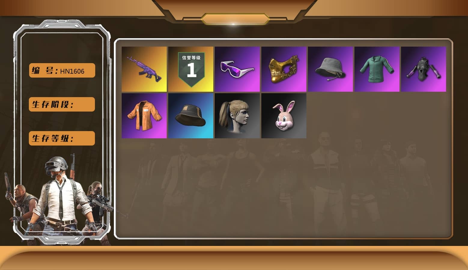 Duncan's Infiltrator Handwraps, Snow Glasses, PGC 2021 Contingent Chaos Mask, Escapee Jacket, Jailbird T-Shirt, Rash Vest, Harley Quinn's Hair, JennaJulien's M24, Rose-tinted Glasses