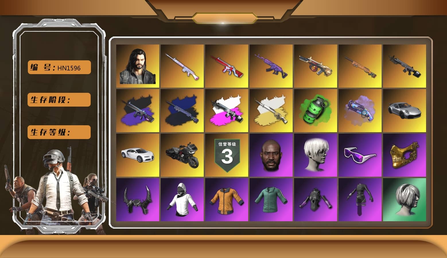 Final Serenade — M24 (Blue Black), Obscura - Mk12 (Silver Fuchsia), Emerald Smoke Grenade, Purple Magical Mist — M79, Duncan's Infiltrator Handwraps, «911 Carrera GTS» Sports Car, «Chiron» Sports Car, Jonathan Kamau, 9S's Hairstyle, Snow Glasses, PGC 2021 Contingent Chaos Mask, Demon Biker Horns, Polar Bear Feet, aespa Stage, Harley Quinn's Hair, aespa NINGNING, XingHun's Tiger Strike Jacket, XingHun's Tiger Strike Pants, NPL 2019 Phase 2 Jacket, Sideshow Bear Feet, StreamerOne, GPT 2025 Four Angry Men Jacket, Training Jacket (Green), Full Autumn — M416, Blue Thunder Gloves