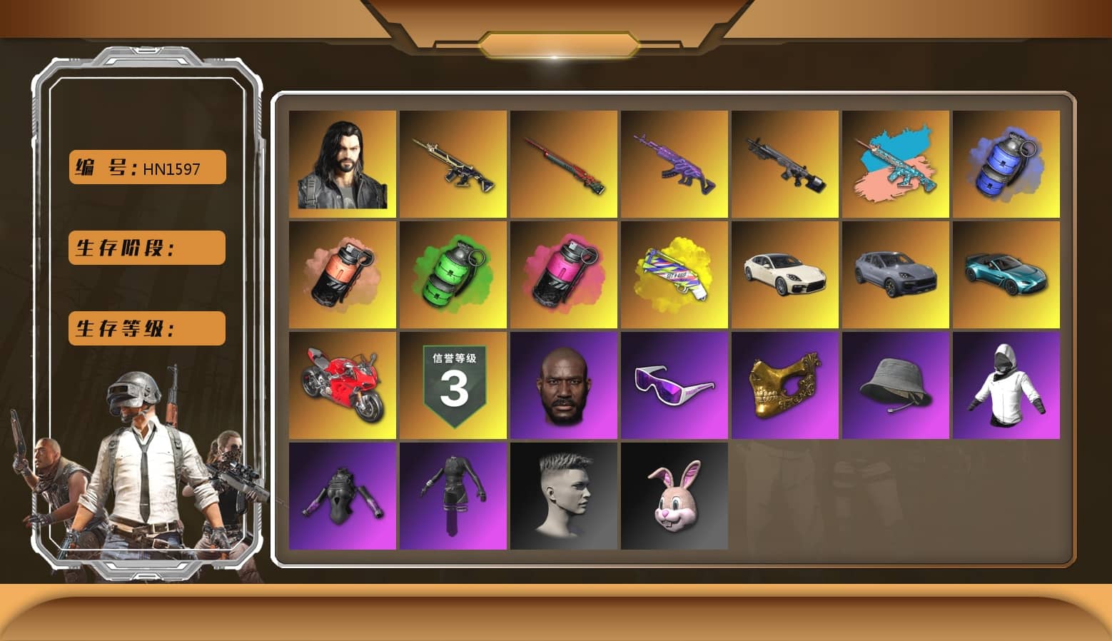 Blue Smoke Grenade, Coral Smoke Grenade, Emerald Smoke Grenade, Magenta Smoke Grenade, Yellow Fog of Fury — M79, «Panamera Turbo S» Sedan, «Cayenne Turbo GT» SUV, «V12 Vantage Roadster (Luxe)» Sports Car, Jonathan Kamau, Snow Glasses, PGC 2021 Contingent Chaos Mask, Polar Bear Feet, aespa Stage, Sideshow Bear Feet, StreamerOne, «DBX707» SUV