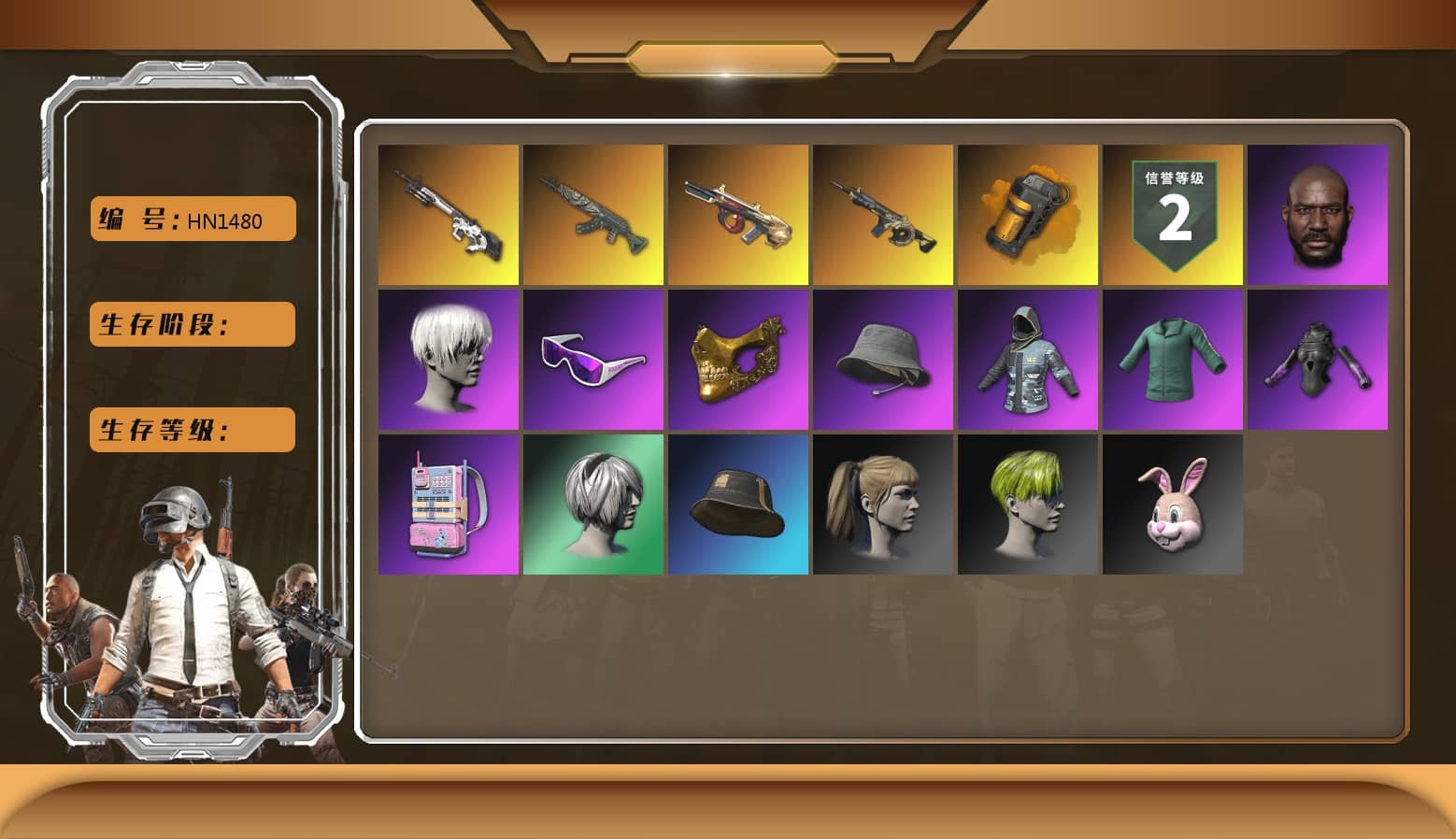 Orange Smoke Grenade, Hi-top Trainers (Red), Duncan's Infiltrator Handwraps, Jonathan Kamau, 9S's Hairstyle, Snow Glasses, PGC 2021 Contingent Chaos Mask, PLAYERUNKNOWN's Bandana, Heavy Fur Coat (Black), Polar Bear Feet, PUBG I Jacket, Harley Quinn's Hair, Hairstyle PGI.S, PEL 2019 Phase 2 Jacket, XingHun's Tiger Strike Jacket, Sideshow Bear Feet, StreamerOne, 17SHOU's Beryl M762, Forever's S1897, Festive Gloves (Red), Blue Thunder Gloves, Crash Test Handwraps, HUYA T-shirt