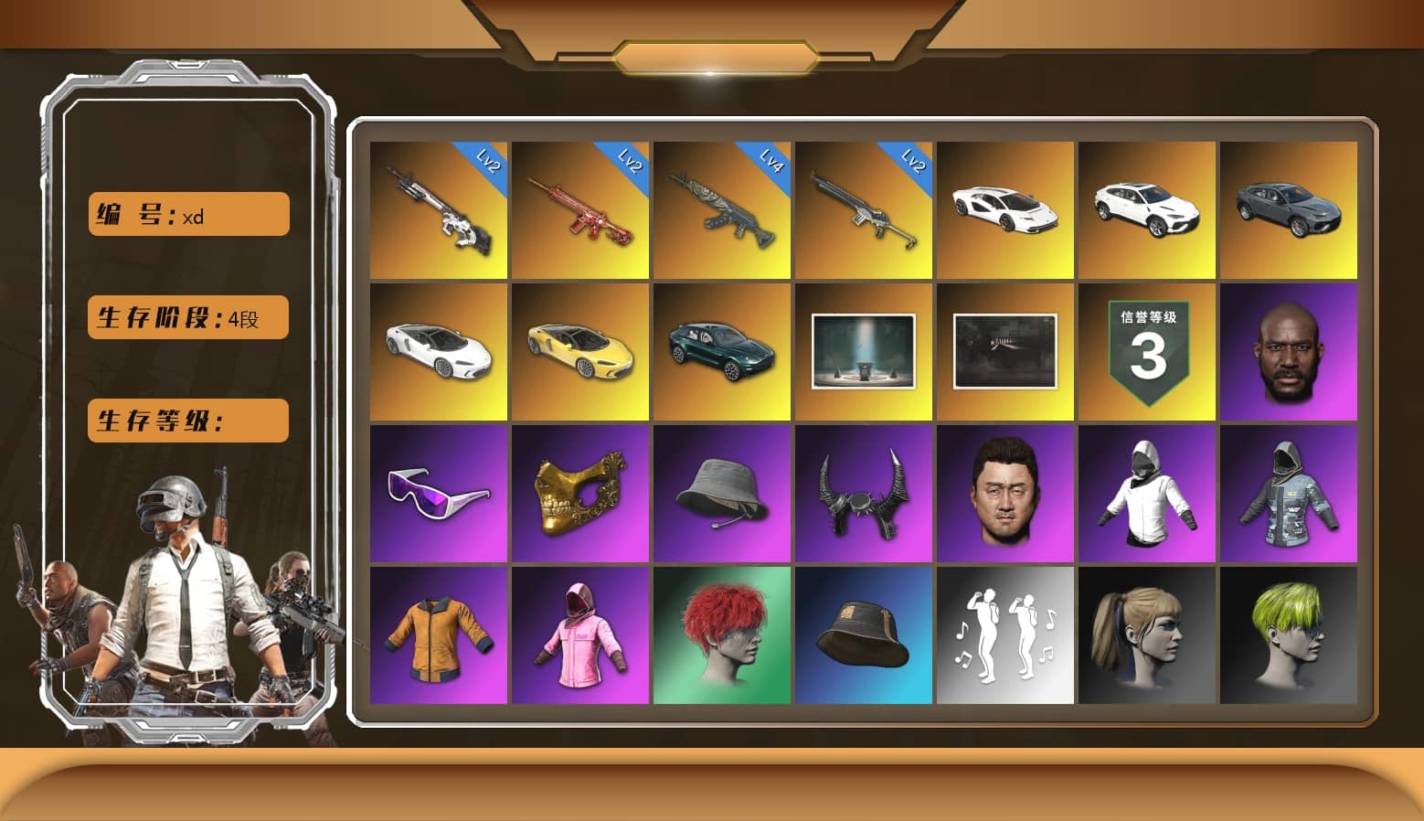 Hairstyle PGI.S