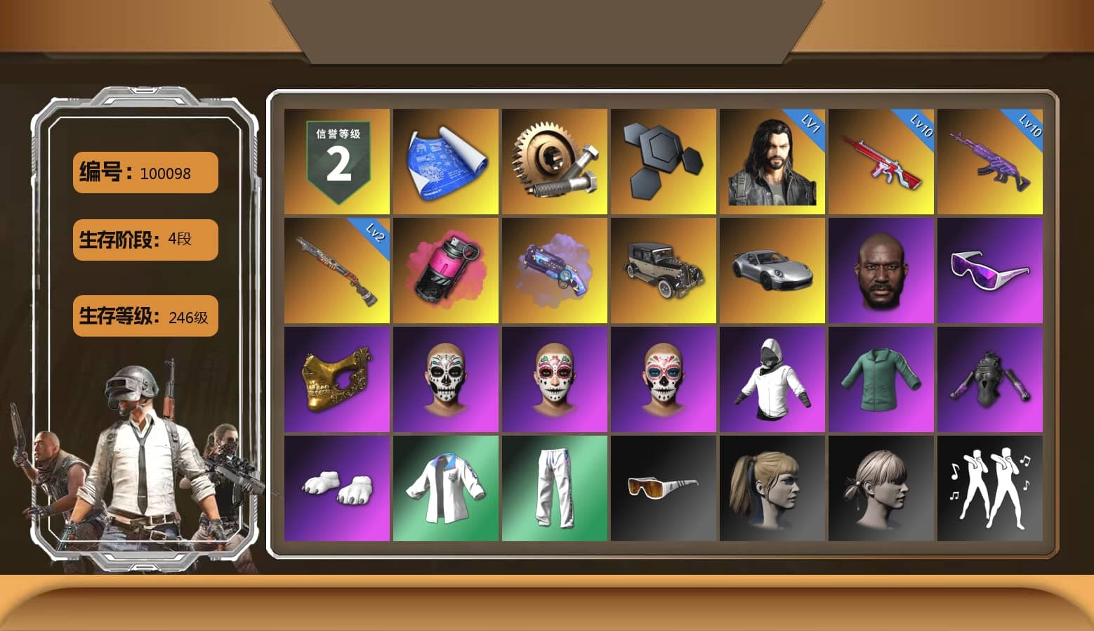 Magenta Smoke Grenade, Purple Magical Mist — M79, «911 Carrera GTS» Sports Car, Jonathan Kamau, Snow Glasses, PGC 2021 Contingent Chaos Mask, Polar Bear Feet, Harley Quinn's Hair, XingHun's Tiger Strike Jacket, XingHun's Tiger Strike Pants, Exquisite Pants, StreamerOne, Training Jacket (Green), Full Autumn — M416, Blue Thunder Gloves