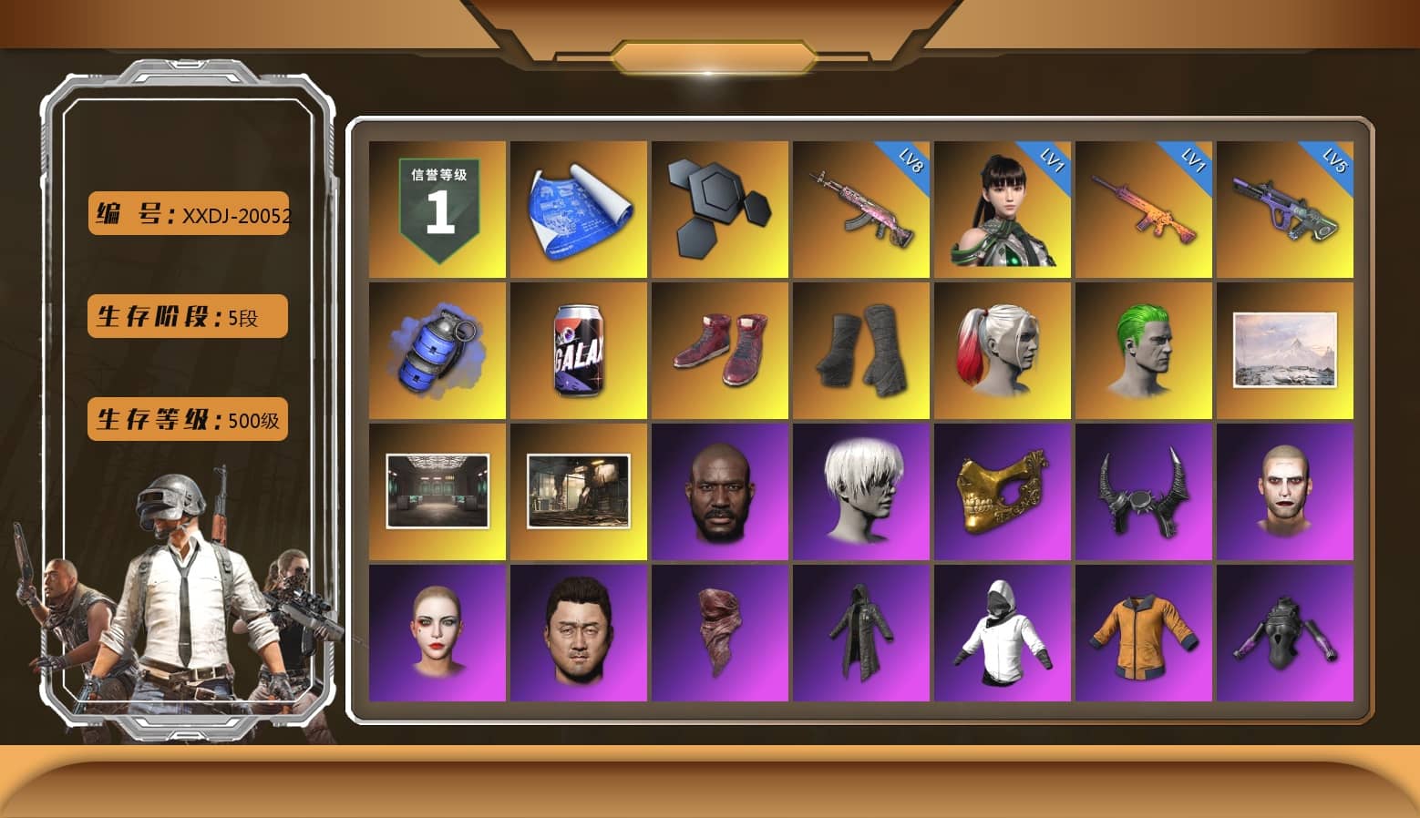Blue Smoke Grenade, Hi-top Trainers (Red), Duncan's Infiltrator Handwraps, Harley Quinn's Hair, The Joker's Hair, Jonathan Kamau, 9S's Hairstyle, PGC 2021 Contingent Chaos Mask, Demon Biker Horns, The Joker's Hair, PLAYERUNKNOWN's Bandana, Heavy Fur Coat (Black), Rash Beixli Xtra Tough Jacket, Harley Quinn's Hair, Rash Beixli Xtra Tough Jacket, Desolate Warehouse, Harley Quinn's Makeup, PJS 2019 Phase 2 Jacket, PKL 2019 Phase 2 Jacket, Sideshow Bear Feet, MET Asia Series Distressed Jeans, StreamerOne, Full Autumn — M416, HUYA T-shirt, DOUYU T-shirt