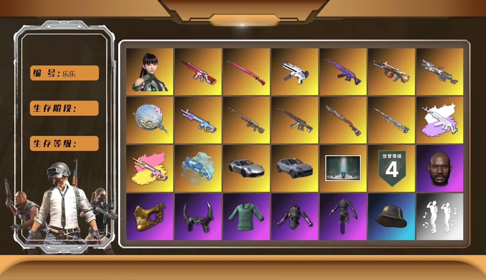 Blue Magical Mist — M79, «911 Carrera GTS» Sports Car, «Cayenne Turbo GT» SUV, Chamber of Triumph, Jonathan Kamau, PGC 2021 Contingent Chaos Mask, Demon Biker Horns, aespa Stage, Harley Quinn's Hair, Rash Beixli Xtra Tough Jacket, aespa NINGNING, XingHun's Tiger Strike Jacket, XingHun's Tiger Strike Pants, NPL 2019 Phase 2 Jacket, PJS 2019 Phase 2 Jacket, StreamerOne, GPT 2025 Four Angry Men Jacket, Training Jacket (Green), Full Autumn — M416, Blue Thunder Gloves
