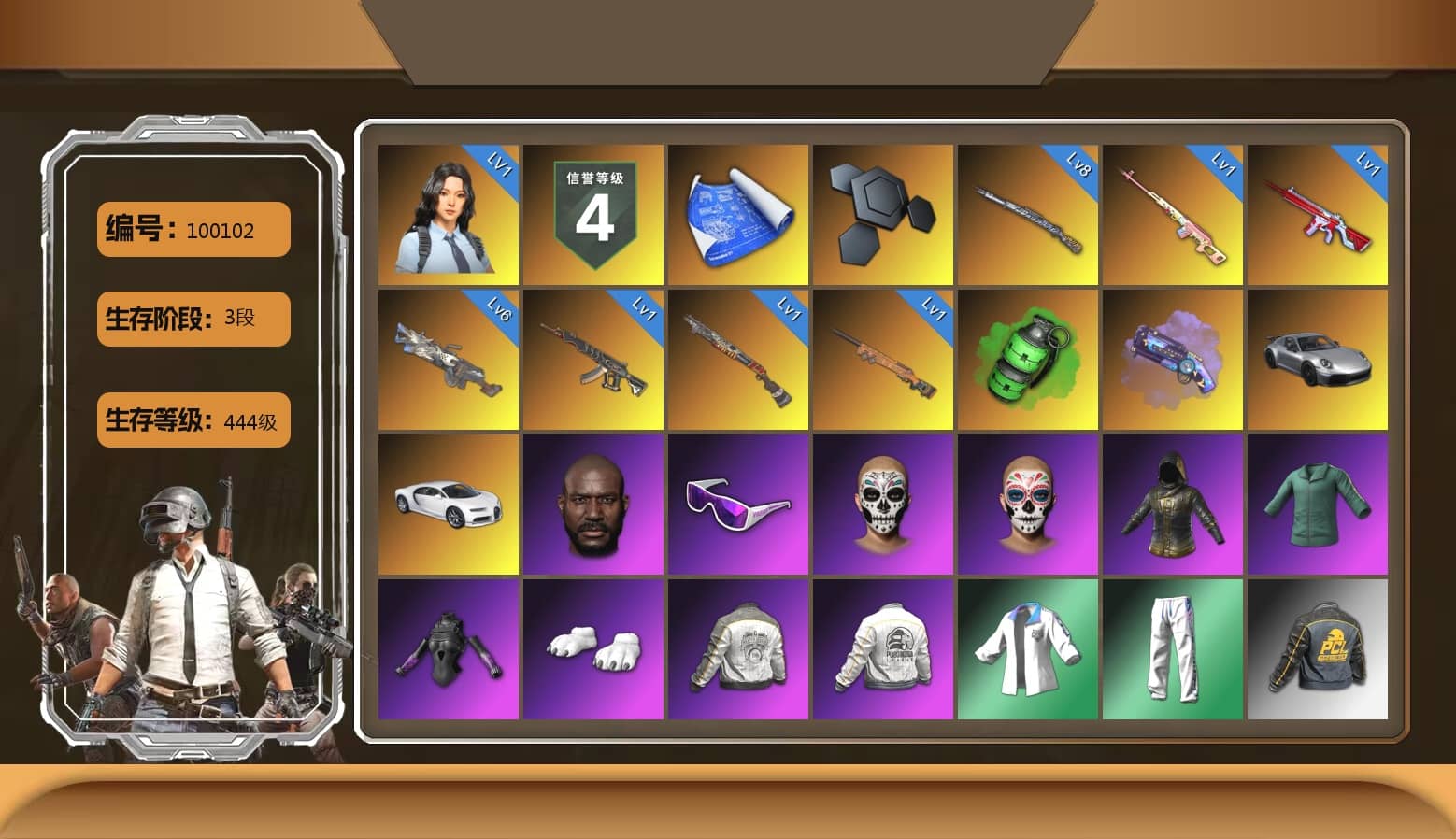Rest in Pink — Dragunov [1], Emerald Smoke Grenade, Purple Magical Mist — M79, «911 Carrera GTS» Sports Car, «Chiron» Sports Car, Jonathan Kamau, Snow Glasses, Polar Bear Feet, Harley Quinn's Hair, PML 2019 Phase 2 Jacket, PEL 2019 Phase 2 Jacket, XingHun's Tiger Strike Jacket, XingHun's Tiger Strike Pants, XiongDi Hoodie, StreamerOne, Blue Thunder Gloves, 2018 PUBG ALL-STAR T-shirt (Korean)