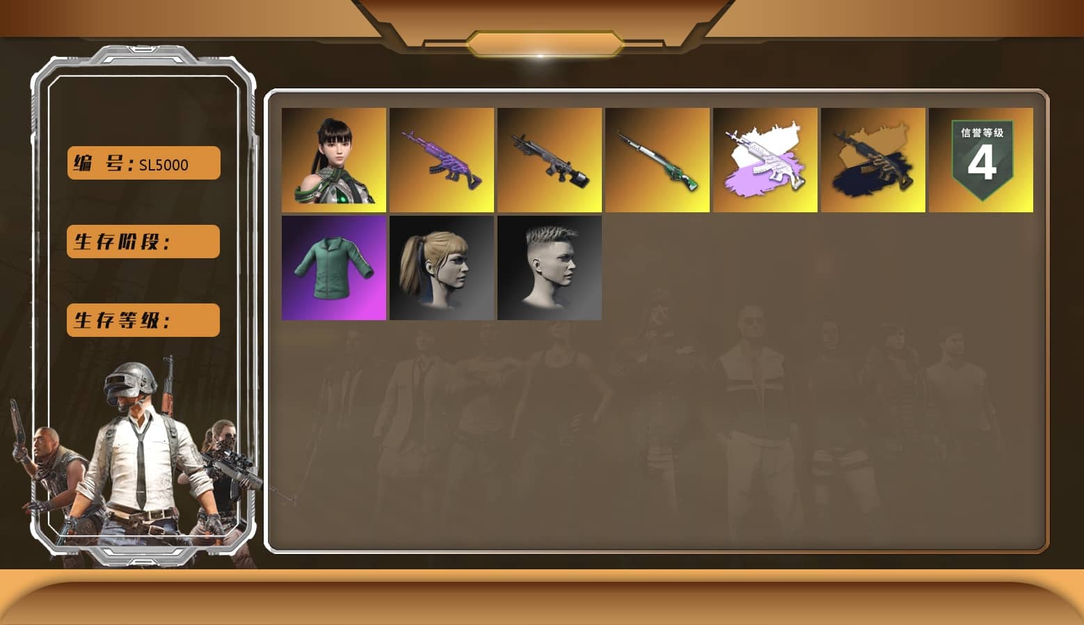 Medusa — Beryl M762, Harley Quinn's Hair, Obscura - Mk12