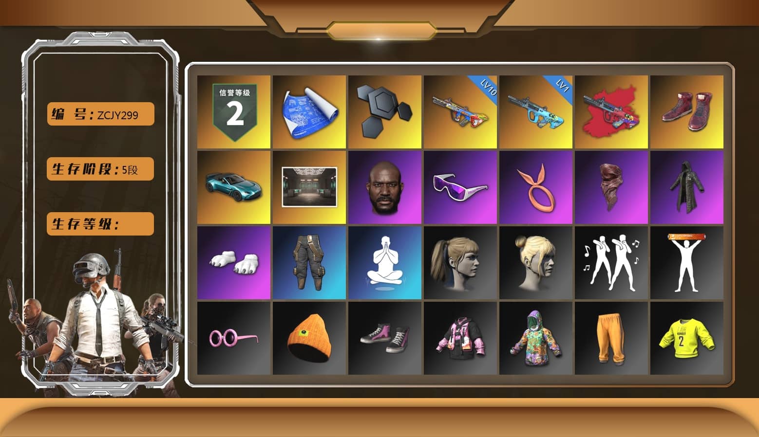 G-DRAGON — AUG (Red), Hi-top Trainers (Red), «V12 Vantage Roadster (Luxe)» Sports Car, Jonathan Kamau, Snow Glasses, PLAYERUNKNOWN's Bandana, Heavy Fur Coat (Black), Polar Bear Feet, Harley Quinn's Hair, StreamerOne, «DBX707» SUV