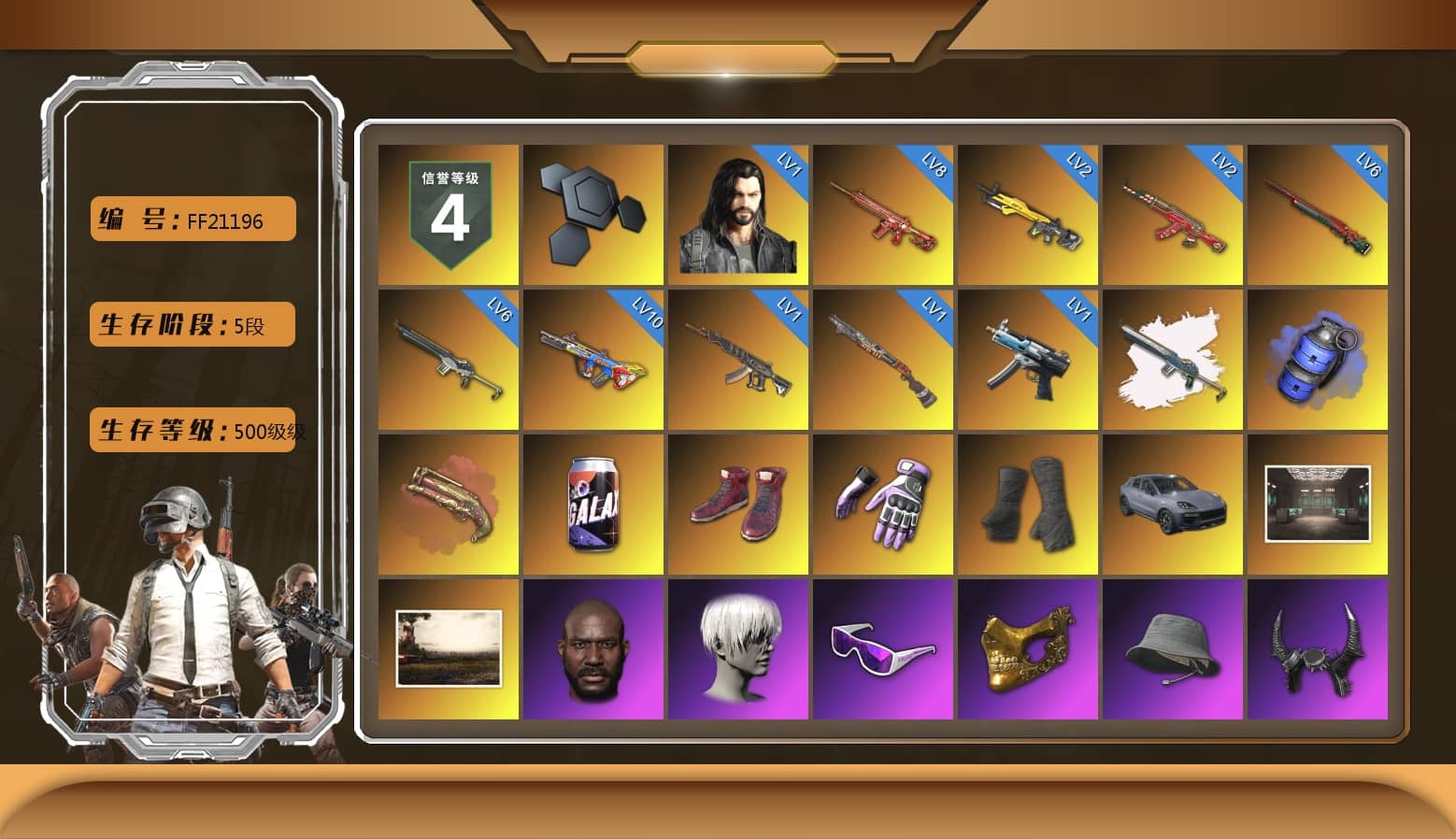 Blue Smoke Grenade, Crimson Fog of Fury — M79, Hi-top Trainers (Red), Heybox Gloves, Duncan's Infiltrator Handwraps, «Cayenne Turbo GT» SUV, Jonathan Kamau, 9S's Hairstyle, Snow Glasses, PGC 2021 Contingent Chaos Mask, Demon Biker Horns, PLAYERUNKNOWN's Bandana, Heavy Fur Coat (Black), Polar Bear Feet, Rash Beixli Xtra Tough Jacket, aespa Stage, Harley Quinn's Hair, Hairstyle PGI.S, Rash Beixli Xtra Tough Jacket, PML 2019 Phase 2 Jacket, PEL 2019 Phase 2 Jacket, XingHun's Tiger Strike Jacket, XingHun's Tiger Strike Pants, PJS 2019 Phase 2 Jacket, Sideshow Bear Feet, Exquisite Pants, XiongDi Hoodie, NH-Esports Jacket, StreamerOne, Full Autumn — M416, NH-ESPORTS - Beryl M762, Refined Aeolus — Vector, Blue Thunder Gloves, Diva Glasses (White), GLL Grand Slam Sweatshirt, HUYA T-shirt, DOUYU T-shirt