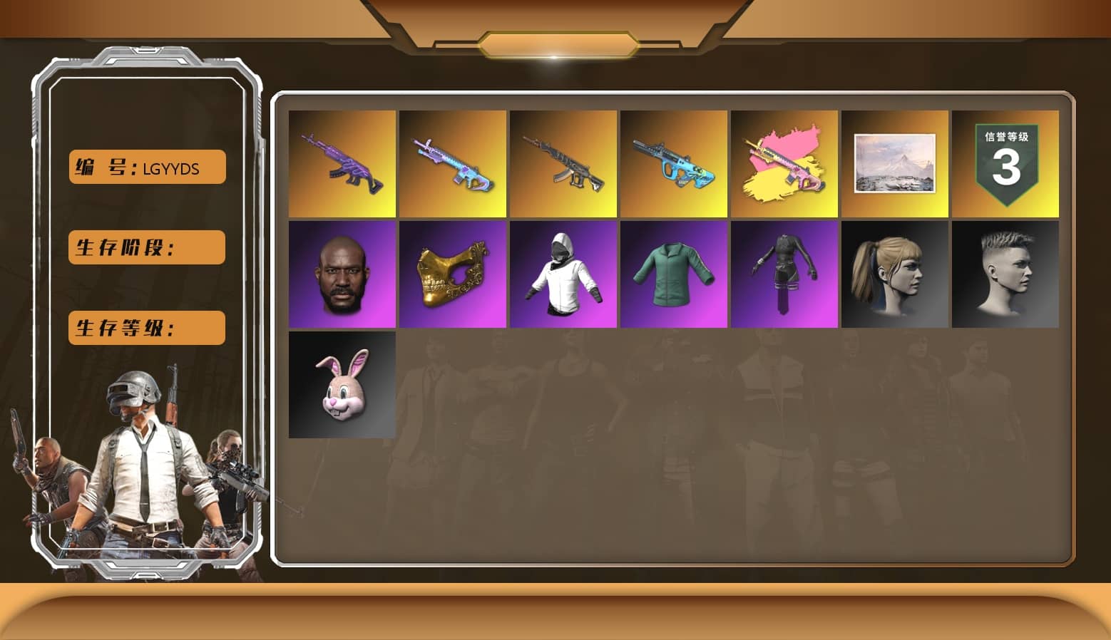 aespa Stage, Medusa — Beryl M762, Hocus Focus — Mk12, PGC 2021 Contingent Chaos Mask, Jonathan Kamau, Harley Quinn's Hair, Demon's Touch — ACE32, G-DRAGON — AUG