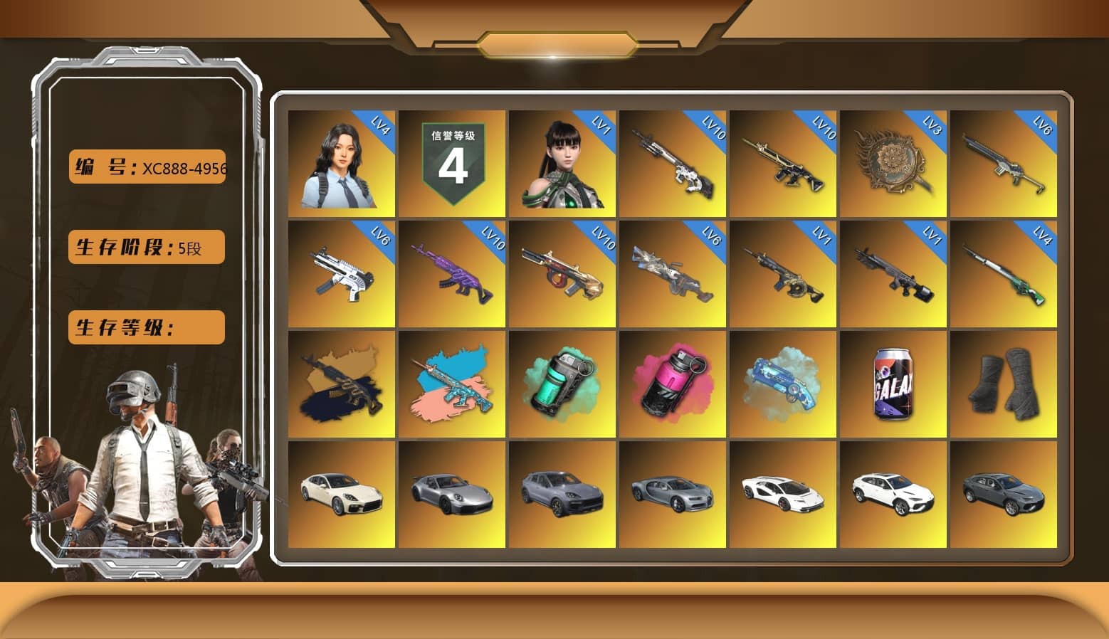 Teal Smoke Grenade, Magenta Smoke Grenade, Blue Magical Mist — M79, Duncan's Infiltrator Handwraps, «Panamera Turbo S» Sedan, «911 Carrera GTS» Sports Car, «Cayenne Turbo GT» SUV, «Countach LPI 800-4» Sports Car, «V12 Vantage Roadster» Sports Car, «Panigale V4 S (Pitch Black)» Motorcycle, PUBG x NewJeans Stage, Chamber of Triumph, Jonathan Kamau, PGC 2021 Contingent Chaos Mask, Demon Biker Horns, Polar Bear Feet, aespa Stage, Harley Quinn's Hair, Ghosted — AKM, Ghosted — Kar98k, PML 2019 Phase 2 Jacket, PEL 2019 Phase 2 Jacket, PUBG X NEWJEANS DANIELLE SET, aespa NINGNING, XingHun's Tiger Strike Jacket, XingHun's Tiger Strike Pants, PJS 2019 Phase 2 Jacket, PKL 2019 Phase 2 Jacket, Sideshow Bear Feet, Exquisite Pants, StreamerOne, GPT 2025 Four Angry Men Jacket, Full Autumn — M416, Silver Plate — M416, Gold Plate — M416, aespa KARINA, aespa WINTER, aespa GISELLE, 17SHOU's Beryl M762, Serpent's Kiss - AKM, Festive Gloves (Red), Crash Test Handwraps, Diva Glasses (White), Bloody Nurse Cap, Bloody Nurse Mask, 2018 PUBG ALL-STAR T-shirt (Korean), Esports IGL Shirt, Esports Chicken Dinner Shirt