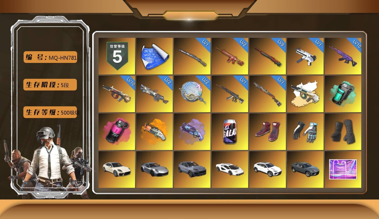 Teal Smoke Grenade, Magenta Smoke Grenade, Orange Fog of Fury — M79, Purple Magical Mist — M79, Hi-top Trainers (Red), Shroud's Gloves, Duncan's Infiltrator Handwraps, «Panamera Turbo S» Sedan, «911 Carrera GTS» Sports Car, «Cayenne Turbo GT» SUV, «Countach LPI 800-4» Sports Car, PUBG x NewJeans Stage, Chamber of Triumph, Showroom, Weapons Shrine, Jonathan Kamau, Snow Glasses, PGC 2021 Contingent Chaos Mask, Demon Biker Horns, PLAYERUNKNOWN's Bandana, Heavy Fur Coat (Black), Polar Bear Feet, Escapee Jacket, Jailbird T-Shirt, Rash Beixli Xtra Tough Jacket, aespa Stage, Harley Quinn's Hair, Rash Beixli Xtra Tough Jacket, Ghosted — AKM, Ghosted — Kar98k, Shroud's Varsity Jacket, Lumi's Hoodie, PML 2019 Phase 2 Jacket, PUBG X NEWJEANS DANIELLE SET, Moczy's Shirt, XingHun's Tiger Strike Jacket, XingHun's Tiger Strike Pants, shroud's M16A4, Sideshow Bear Feet, Exquisite Pants, MET Asia Series Distressed Jeans, StreamerOne, GPT 2025 Four Angry Men Jacket, Training Jacket (Green), Full Autumn — M416, Wakgood's M416, Silver Plate — Mini14, Wakgood's AWM, Blue Thunder Gloves, Diva Glasses (White), shroud's Cloth Mask, Heavy Fur Coat (Black), HUYA T-shirt, DOUYU T-shirt, Zerator's Pleated Skirt, «Chiron» Sports Car
