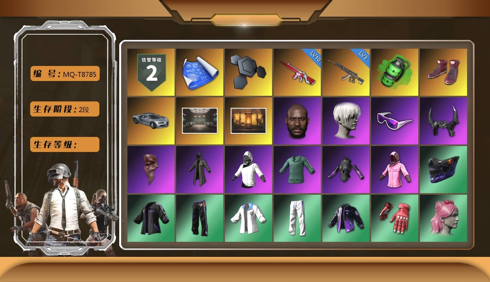 Emerald Smoke Grenade, Hi-top Trainers (Red), Weapons Shrine, Jonathan Kamau, 9S's Hairstyle, Snow Glasses, Demon Biker Horns, PLAYERUNKNOWN's Bandana, Heavy Fur Coat (Black), Rash Beixli Xtra Tough Jacket, Rash Beixli Xtra Tough Jacket, XingHun's Tiger Strike Jacket, XingHun's Tiger Strike Pants