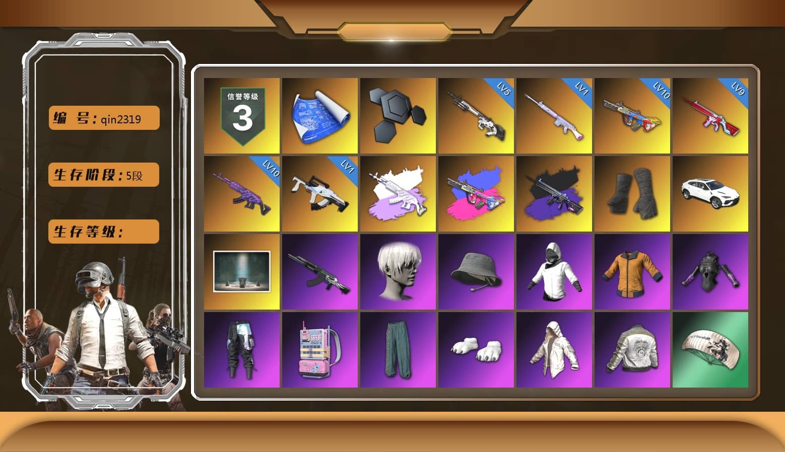 Duncan's Infiltrator Handwraps, Chamber of Triumph, 9S's Hairstyle, Polar Bear Feet, Glory — AKM, PML 2019 Phase 2 Jacket, NPL 2019 Phase 2 Jacket, PJS 2019 Phase 2 Jacket, Sideshow Bear Feet, XiongDi Hoodie, MET Asia Series Distressed Jeans, Full Autumn — M416, Silver Plate — M416, Gold Plate — M416, Chengzi's M416, XingHun's AKM, Bengal Blade - SCAR-L, Crash Test Handwraps, Diva Glasses (White), 2018 PUBG ALL-STAR T-shirt (Korean), Esports IGL Shirt, Esports Chicken Dinner Shirt