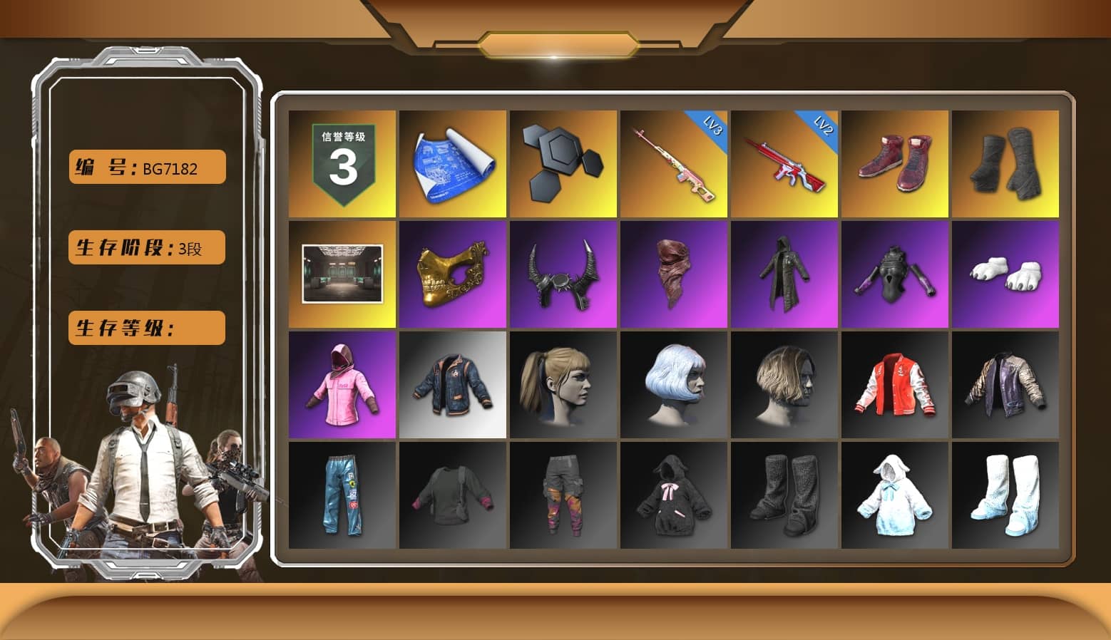 Rest in Pink — Dragunov [3], Hi-top Trainers (Red), Duncan's Infiltrator Handwraps, PGC 2021 Contingent Chaos Mask, Demon Biker Horns, PLAYERUNKNOWN's Bandana, Heavy Fur Coat (Black), Polar Bear Feet, Rash Beixli Xtra Tough Jacket, Harley Quinn's Hair, Rash Beixli Xtra Tough Jacket, Refined Aeolus — Vector