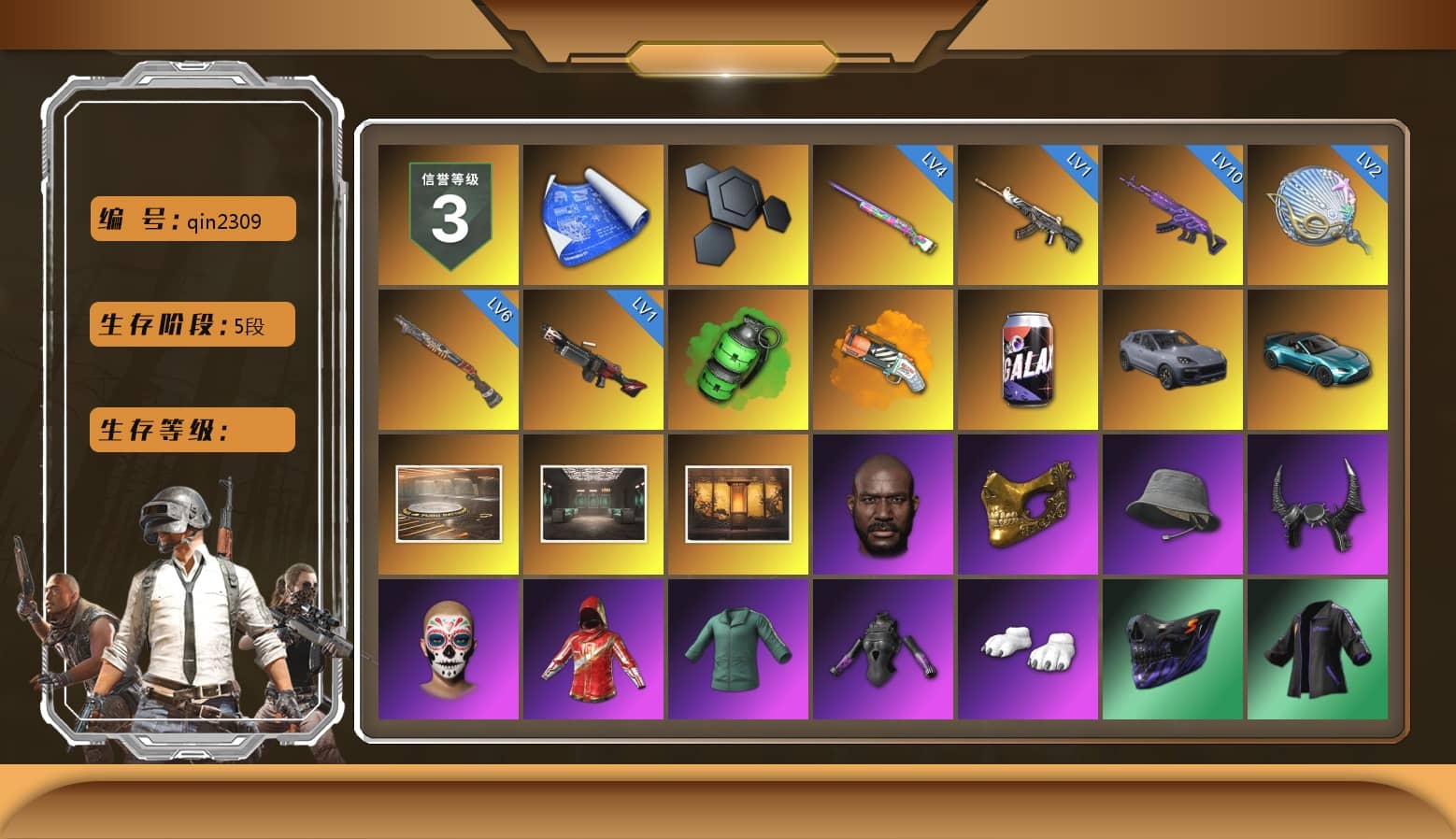 Emerald Smoke Grenade, Orange Fog of Fury — M79, «Cayenne Turbo GT» SUV, «V12 Vantage Roadster (Luxe)» Sports Car, Showroom, Weapons Shrine, Jonathan Kamau, PGC 2021 Contingent Chaos Mask, Demon Biker Horns, Polar Bear Feet, Harley Quinn's Hair, XingHun's Tiger Strike Jacket, XingHun's Tiger Strike Pants, NPL 2019 Phase 2 Jacket, Exquisite Pants, StreamerOne, Full Autumn — M416, Blue Thunder Gloves
