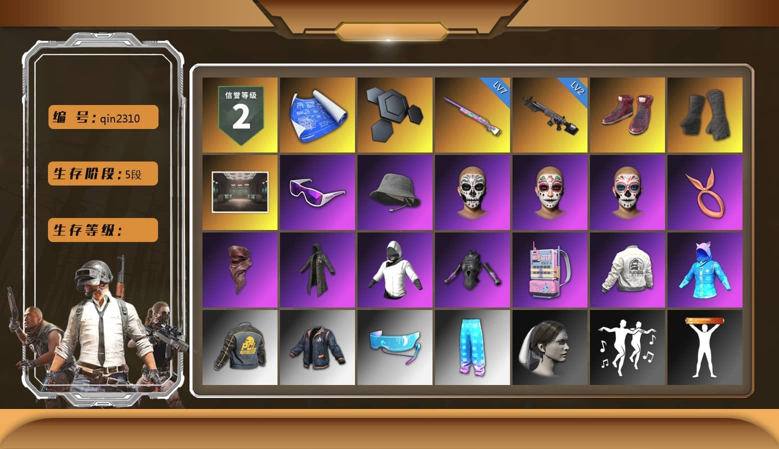 Hi-top Trainers (Red), Duncan's Infiltrator Handwraps, Snow Glasses, PLAYERUNKNOWN's Bandana, Heavy Fur Coat (Black), PEL 2019 Phase 2 Jacket, GLL Grand Slam Sweatshirt, «DBX707» SUV