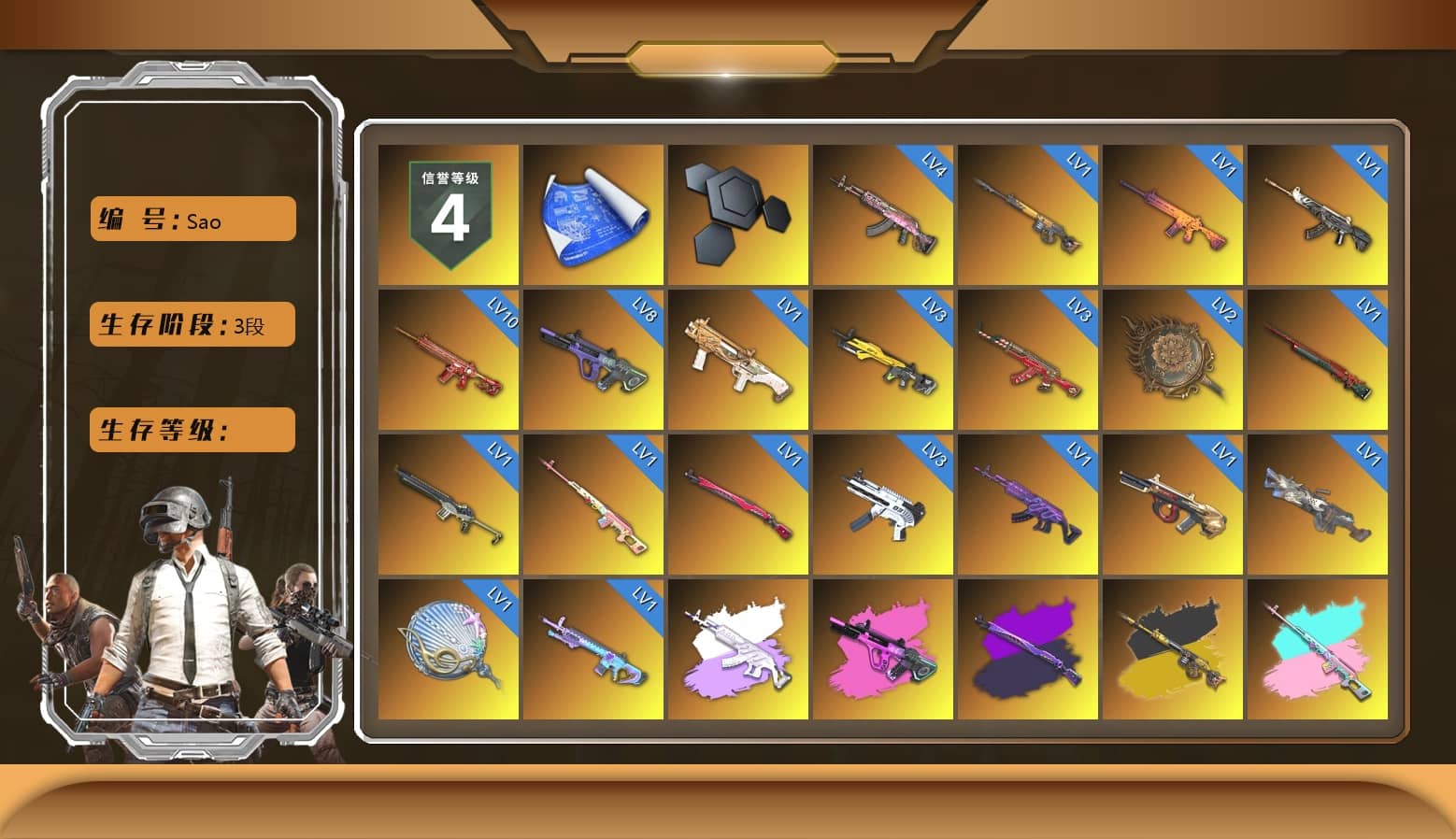 Rest in Pink — Dragunov [1], Coral Smoke Grenade, Yellow Fog of Fury — M79, Hi-top Trainers (Red), Duncan's Infiltrator Handwraps, Harley Quinn's Hair, «V12 Vantage Roadster» Sports Car, «DBX707» SUV, Chamber of Triumph, Showroom, Weapons Shrine, Jonathan Kamau, PGC 2021 Contingent Chaos Mask, PLAYERUNKNOWN's Bandana, Polar Bear Feet, Rash Beixli Xtra Tough Jacket, Harley Quinn's Hair, Rash Beixli Xtra Tough Jacket, Harley Quinn's Makeup, PML 2019 Phase 2 Jacket, PKL 2019 Phase 2 Jacket, XiongDi Hoodie, MET Asia Series Distressed Jeans, StreamerOne, Full Autumn — M416, Refined Aeolus — Vector, Diva Glasses (White), HUYA T-shirt, DOUYU T-shirt, «DBX707» SUV