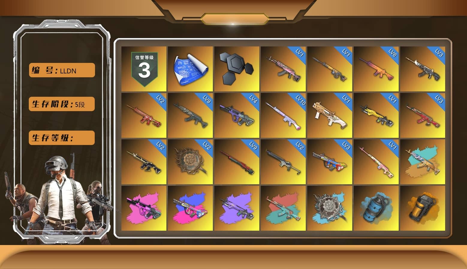 Rest in Pink — Dragunov [1], Azure Smoke Grenade, Orange Smoke Grenade, Teal Smoke Grenade, Magenta Smoke Grenade, Crimson Fog of Fury — M79, Hi-top Trainers (Red), Duncan's Infiltrator Handwraps, «V12 Vantage Roadster» Sports Car, «V12 Vantage Roadster (Luxe)» Sports Car, «DBX707» SUV, «Panigale V4 S (Pitch Black)» Motorcycle, Weapons Shrine, PGC 2021 Contingent Chaos Mask, Demon Biker Horns, PLAYERUNKNOWN's Bandana, Heavy Fur Coat (Black), Polar Bear Feet, Rash Beixli Xtra Tough Jacket, Harley Quinn's Hair, Rash Beixli Xtra Tough Jacket, Desolate Warehouse, Nostalgia, XiongDi Hoodie, Diva Glasses (White), «DBX707» SUV