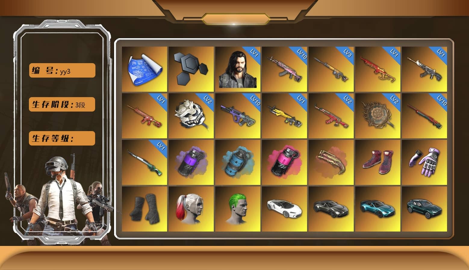 Purple Smoke Grenade, Azure Smoke Grenade, Magenta Smoke Grenade, Crimson Fog of Fury — M79, Hi-top Trainers (Red), Heybox Gloves, Duncan's Infiltrator Handwraps, Harley Quinn's Hair, The Joker's Hair, «V12 Vantage Roadster» Sports Car, «V12 Vantage Roadster (Luxe)» Sports Car, «DBX707» SUV, «Panigale V4 S (Pitch Black)» Motorcycle, Jonathan Kamau, 9S's Hairstyle, Snow Glasses, PGC 2021 Contingent Chaos Mask, Demon Biker Horns, The Joker's Hair, PLAYERUNKNOWN's Bandana, Heavy Fur Coat (Black), Polar Bear Feet, Rash Beixli Xtra Tough Jacket, Harley Quinn's Hair, Hairstyle PGI.S, Rash Beixli Xtra Tough Jacket, Desolate Warehouse, Harley Quinn's Makeup, PML 2019 Phase 2 Jacket, Sideshow Bear Feet, StreamerOne, Full Autumn — M416, Douyu Biker Jacket, Forever's S1897, Festive Gloves (Red), «DBX707» SUV