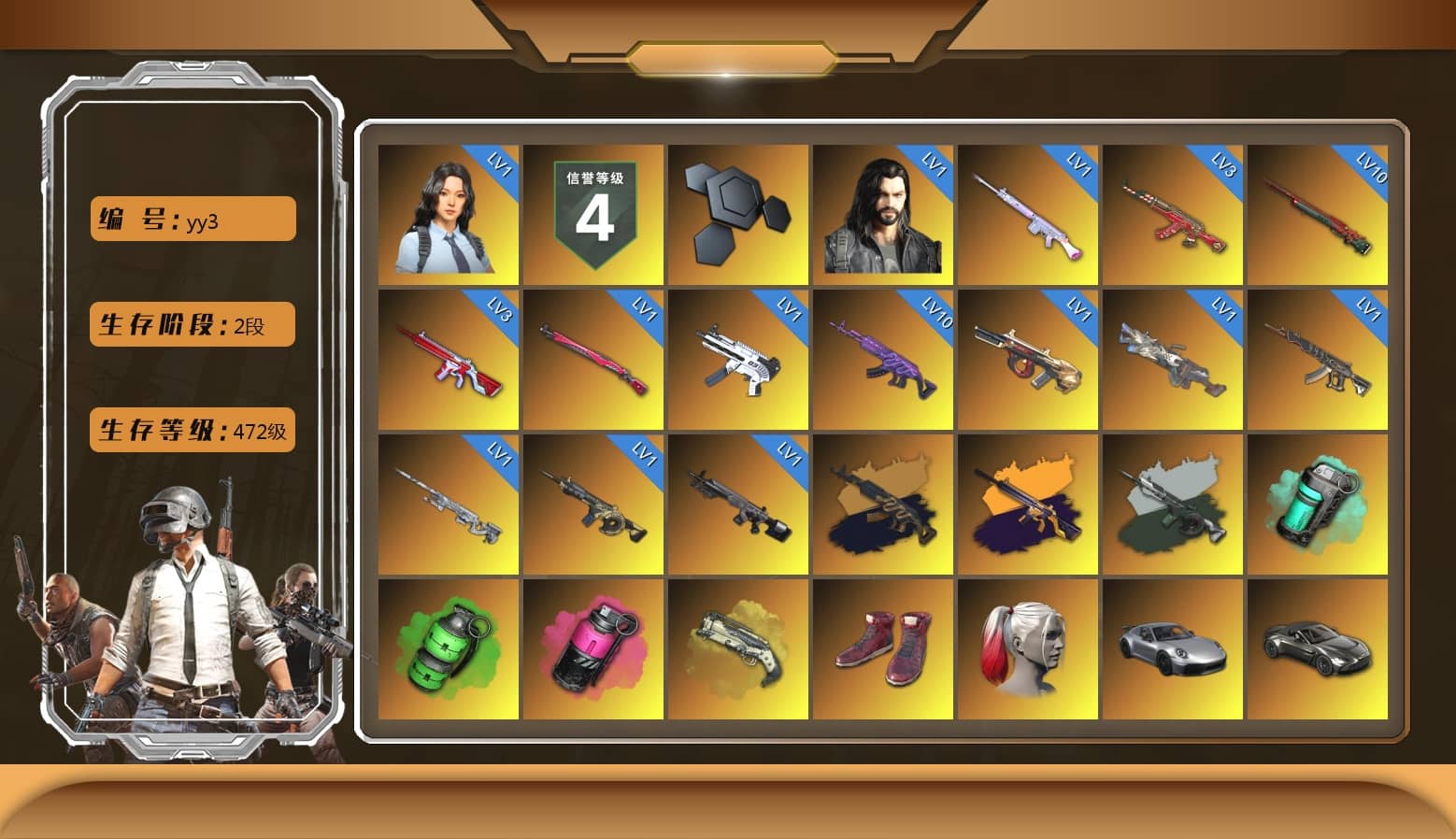 Time Keeper - M416 (Gray Green), Teal Smoke Grenade, Emerald Smoke Grenade, Magenta Smoke Grenade, Ivory Fog of Fury — M79, Hi-top Trainers (Red), Harley Quinn's Hair, «911 Carrera GTS» Sports Car, «V12 Vantage Roadster» Sports Car, «V12 Vantage Roadster (Luxe)» Sports Car, «DBX707» SUV, Showroom, Jonathan Kamau, Snow Glasses, PGC 2021 Contingent Chaos Mask, PLAYERUNKNOWN's Bandana, Heavy Fur Coat (Black), Polar Bear Feet, aespa Stage, Harley Quinn's Hair, Rash Beixli Xtra Tough Jacket, Desolate Warehouse, Harley Quinn's Makeup, PML 2019 Phase 2 Jacket, aespa NINGNING, XingHun's Tiger Strike Jacket, XingHun's Tiger Strike Pants, Sideshow Bear Feet, StreamerOne, GPT 2025 Four Angry Men Jacket, aespa GISELLE, GLL Grand Slam Sweatshirt, «DBX707» SUV