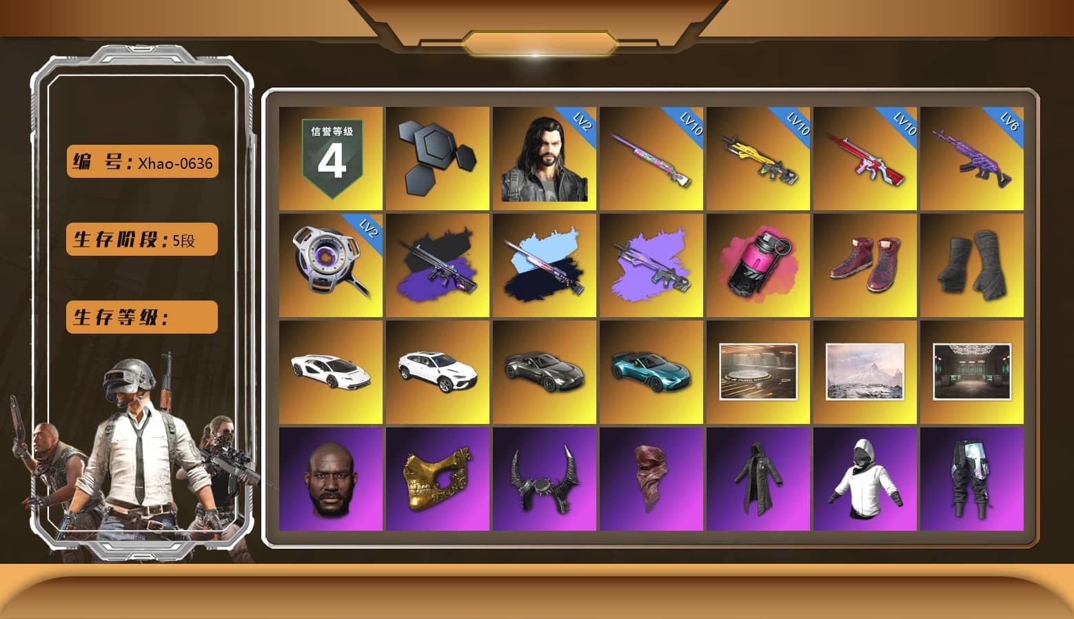 Magenta Smoke Grenade, Hi-top Trainers (Red), Duncan's Infiltrator Handwraps, «Countach LPI 800-4» Sports Car, «V12 Vantage Roadster» Sports Car, «V12 Vantage Roadster (Luxe)» Sports Car, Showroom, Jonathan Kamau, PGC 2021 Contingent Chaos Mask, Demon Biker Horns, PLAYERUNKNOWN's Bandana, Heavy Fur Coat (Black), Polar Bear Feet, PML 2019 Phase 2 Jacket, PEL 2019 Phase 2 Jacket, PKL 2019 Phase 2 Jacket, Sideshow Bear Feet, StreamerOne, Training Jacket (Green), Full Autumn — M416, «DBX707» SUV