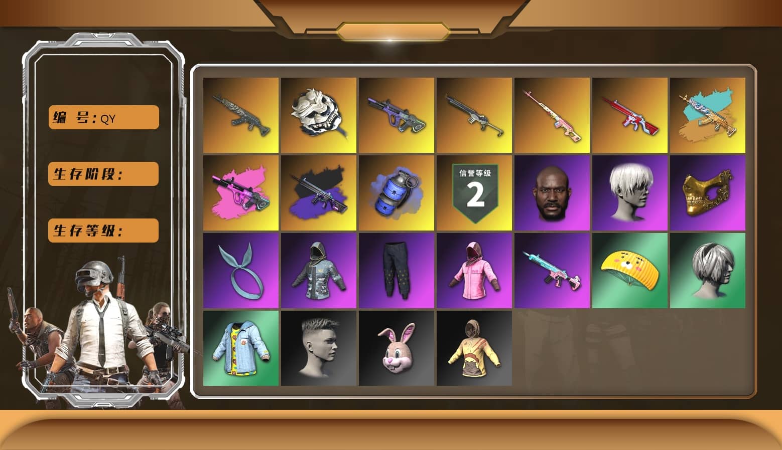 Rest in Pink — Dragunov [1], Blue Smoke Grenade, Hi-top Trainers (Red), Jonathan Kamau, 9S's Hairstyle, PGC 2021 Contingent Chaos Mask, Kansas Headband, PLAYERUNKNOWN's Bandana, Heavy Fur Coat (Black), Bright Moon Maru Pants, Polar Bear Feet, Rash Beixli Xtra Tough Jacket, Rash Beixli Xtra Tough Jacket, PUBG X NEWJEANS DANIELLE SET, Full Autumn — M416