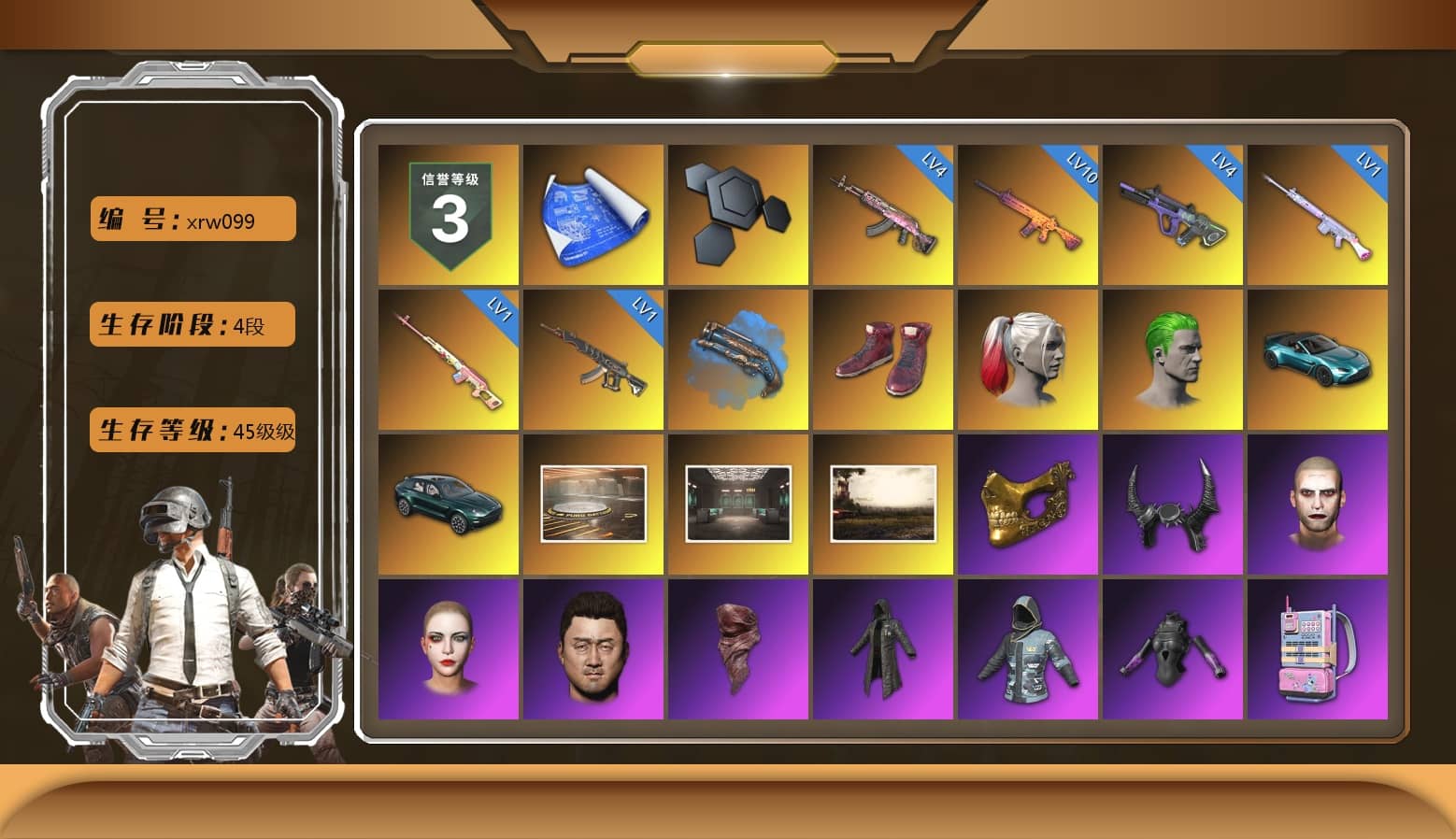 Rest in Pink — Dragunov [1], Blue Fog of Fury — M79, Hi-top Trainers (Red), Harley Quinn's Hair, The Joker's Hair, «V12 Vantage Roadster (Luxe)» Sports Car, «DBX707» SUV, Showroom, PGC 2021 Contingent Chaos Mask, Demon Biker Horns, The Joker's Hair, PLAYERUNKNOWN's Bandana, Heavy Fur Coat (Black), Rash Beixli Xtra Tough Jacket, Harley Quinn's Hair, Rash Beixli Xtra Tough Jacket, Harley Quinn's Makeup, PJS 2019 Phase 2 Jacket, PKL 2019 Phase 2 Jacket, Sideshow Bear Feet, StreamerOne, «DBX707» SUV