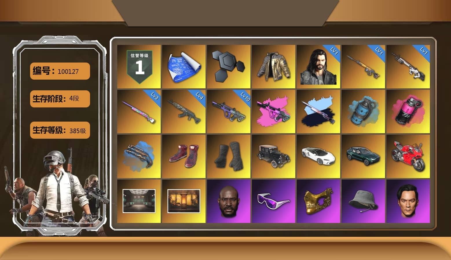 Douyu Biker Jacket, Azure Smoke Grenade, Magenta Smoke Grenade, Blue Fog of Fury — M79, Hi-top Trainers (Red), Duncan's Infiltrator Handwraps, «DBX707» SUV, Weapons Shrine, Jonathan Kamau, Snow Glasses, PGC 2021 Contingent Chaos Mask, PLAYERUNKNOWN's Bandana, Heavy Fur Coat (Black), Polar Bear Feet, Rash Beixli Xtra Tough Jacket, Harley Quinn's Hair, Hairstyle PGI.S, Rash Beixli Xtra Tough Jacket, PML 2019 Phase 2 Jacket, NPL 2019 Phase 2 Jacket, «DBX707» SUV, Exquisite Pants, StreamerOne, Full Autumn — M416, Festive Gloves (Red), Sideshow Bear Feet