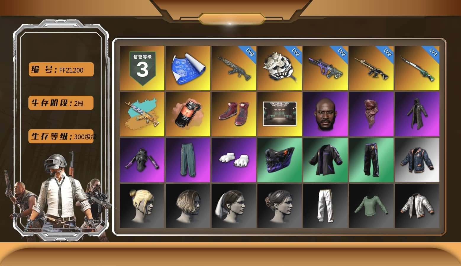 Coral Smoke Grenade, Hi-top Trainers (Red), Jonathan Kamau, PLAYERUNKNOWN's Bandana, Heavy Fur Coat (Black), Polar Bear Feet, Exquisite Pants