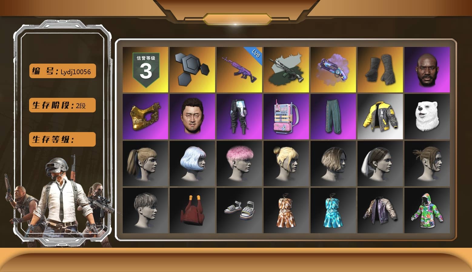 Time Keeper - M416 (Gray Green), Time Keeper - M416, Purple Magical Mist — M79, Duncan's Infiltrator Handwraps, Jonathan Kamau, PGC 2021 Contingent Chaos Mask, Harley Quinn's Hair, StreamerOne, Full Autumn — M416, Serpent's Kiss - AKM, Crash Test Handwraps, Esports IGL Shirt, Esports Chicken Dinner Shirt