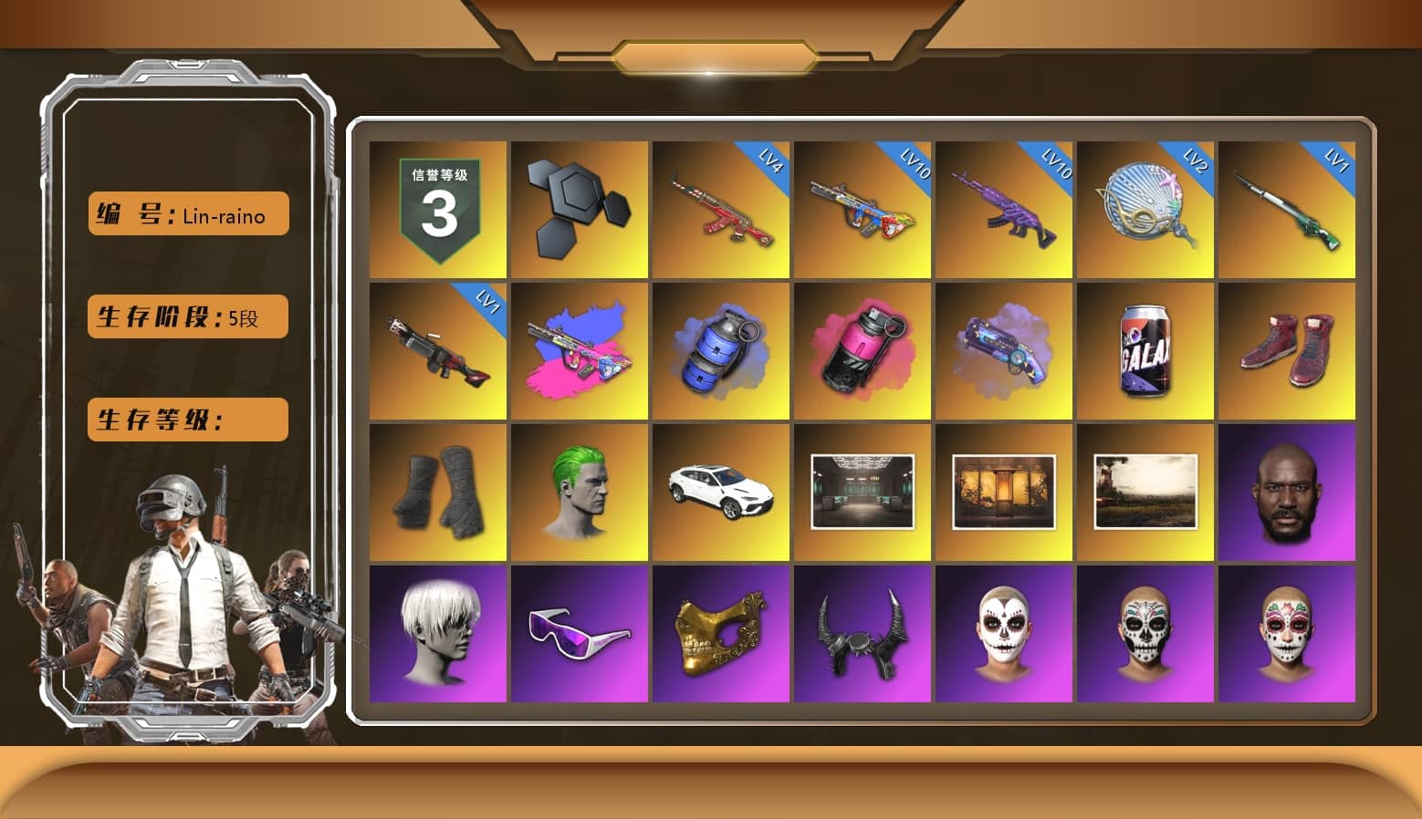 Blue Smoke Grenade, Magenta Smoke Grenade, Purple Magical Mist — M79, Hi-top Trainers (Red), Duncan's Infiltrator Handwraps, The Joker's Hair, Weapons Shrine, Jonathan Kamau, 9S's Hairstyle, Snow Glasses, PGC 2021 Contingent Chaos Mask, Demon Biker Horns, La Catrina Makeup, The Joker's Hair, PLAYERUNKNOWN's Bandana, Heavy Fur Coat (Black), Polar Bear Feet, Rash Beixli Xtra Tough Jacket, Hairstyle PGI.S, Rash Beixli Xtra Tough Jacket, PML 2019 Phase 2 Jacket, XingHun's Tiger Strike Jacket, XingHun's Tiger Strike Pants, Sideshow Bear Feet, Exquisite Pants, XiongDi Hoodie, StreamerOne, GPT 2025 Four Angry Men Jacket, Training Jacket (Green), Full Autumn — M416, Blue Thunder Gloves, HUYA T-shirt, «DBX707» SUV