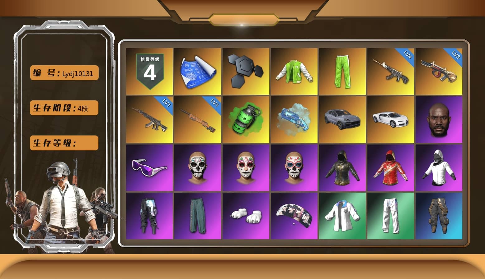 NVIDIA Varsity Jacket, Emerald Smoke Grenade, Blue Magical Mist — M79, «Cayenne Turbo GT» SUV, «Chiron» Sports Car, Jonathan Kamau, Snow Glasses, Polar Bear Feet, aespa Stage, XingHun's Tiger Strike Jacket, XingHun's Tiger Strike Pants, Sideshow Bear Feet, Exquisite Pants, GPT 2025 Four Angry Men Jacket, Training Jacket (Green), Full Autumn — M416, Silver Plate — M416, PGI.S Colorshift — Beryl M762, 17SHOU's Beryl M762, Serpent's Kiss - AKM, Bengal Blade - SCAR-L, Blue Thunder Gloves, Crash Test Handwraps, Killer Clown Mask, 2018 PUBG ALL-STAR T-shirt (Korean), Esports IGL Shirt, Esports Chicken Dinner Shirt