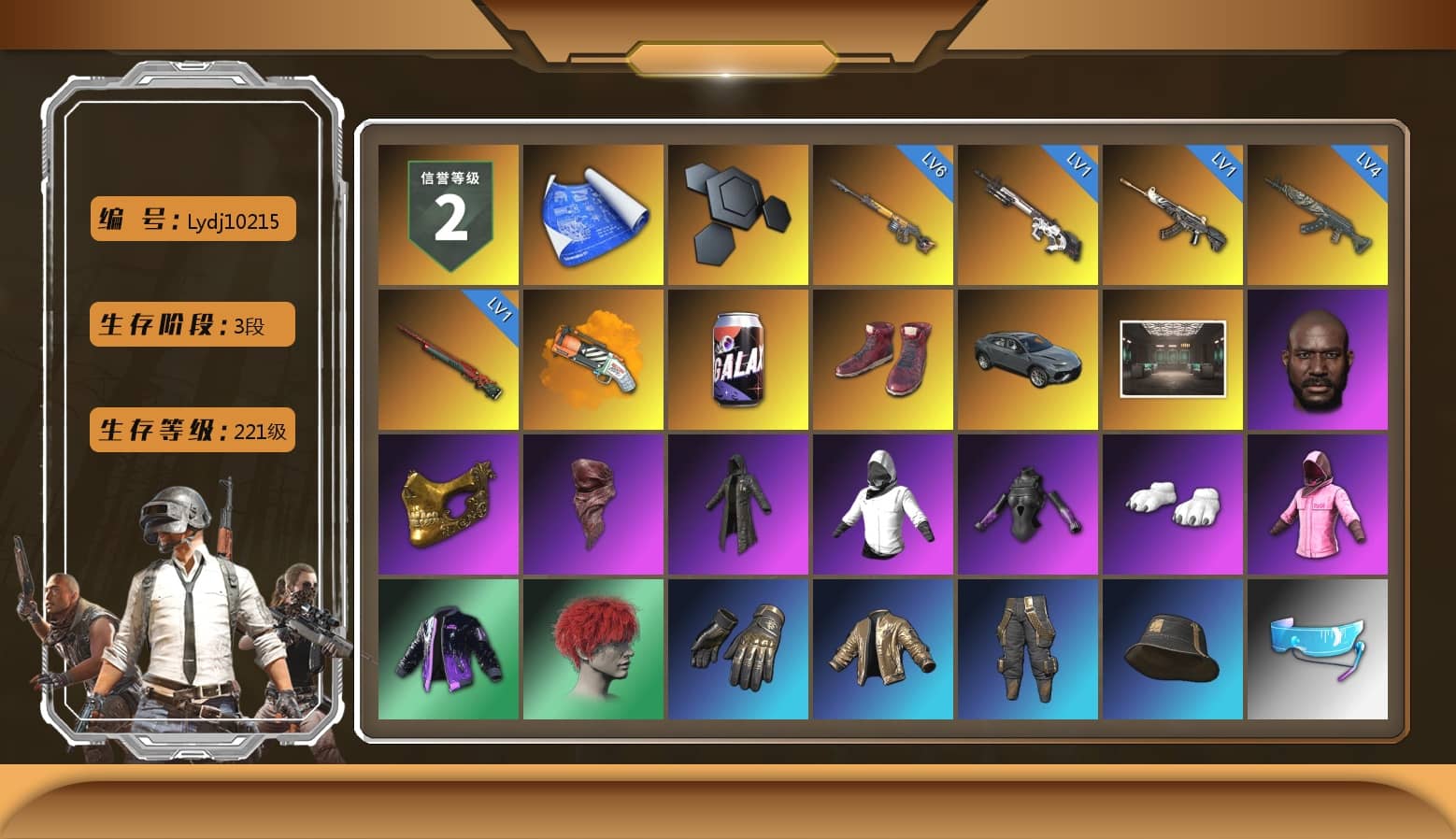 Orange Fog of Fury — M79, Hi-top Trainers (Red), Jonathan Kamau, PGC 2021 Contingent Chaos Mask, PLAYERUNKNOWN's Bandana, Heavy Fur Coat (Black), Polar Bear Feet, Rash Beixli Xtra Tough Jacket, Harley Quinn's Hair, Rash Beixli Xtra Tough Jacket, XiongDi Hoodie, StreamerOne