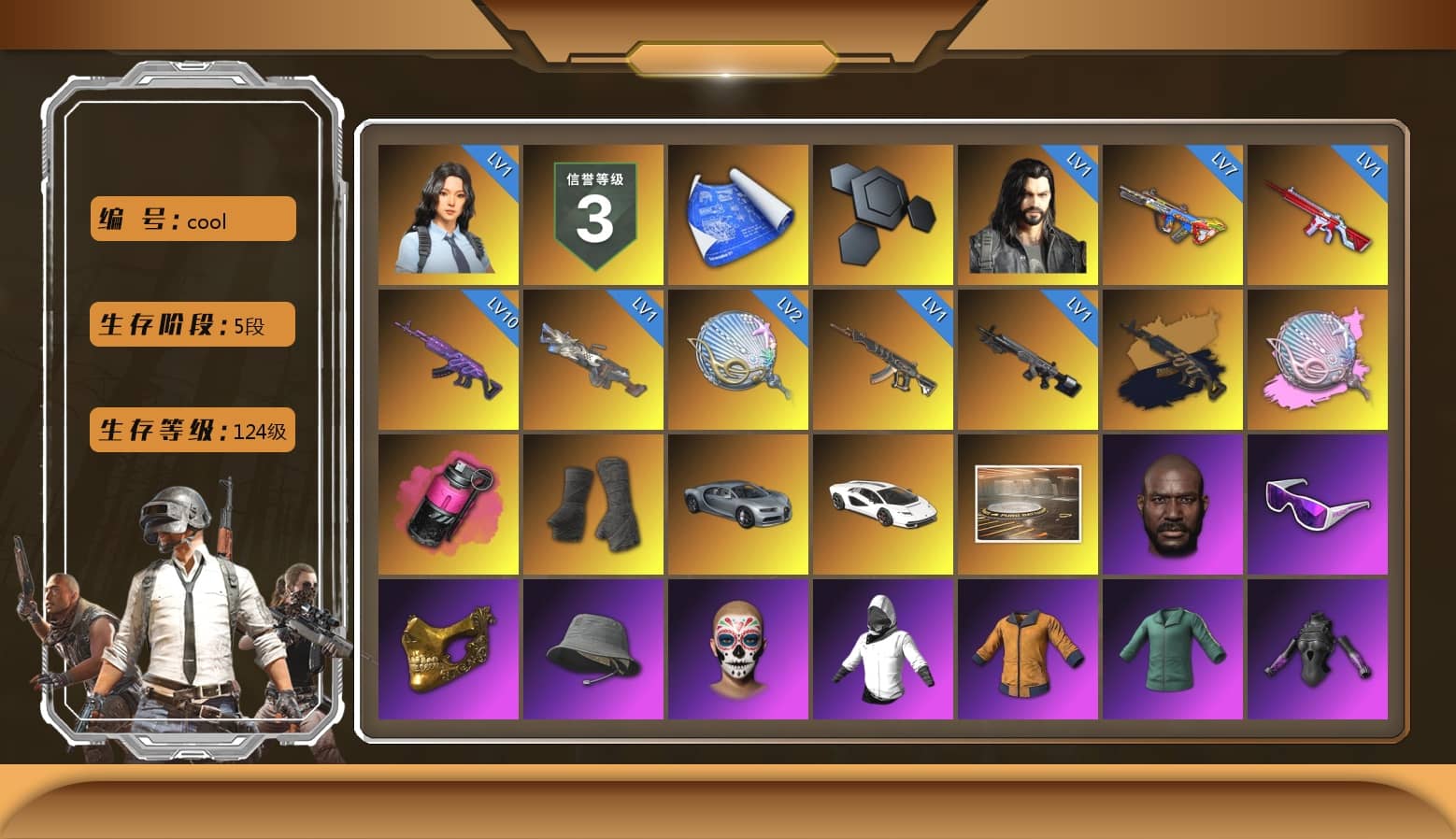 Siren — Pan (Pink), Magenta Smoke Grenade, Duncan's Infiltrator Handwraps, «Countach LPI 800-4» Sports Car, Showroom, Jonathan Kamau, Snow Glasses, PGC 2021 Contingent Chaos Mask, Polar Bear Feet, Rash Beixli Xtra Tough Jacket, Rash Beixli Xtra Tough Jacket, XingHun's Tiger Strike Jacket, XingHun's Tiger Strike Pants, NPL 2019 Phase 2 Jacket, Sideshow Bear Feet, Exquisite Pants, StreamerOne, Blue Thunder Gloves