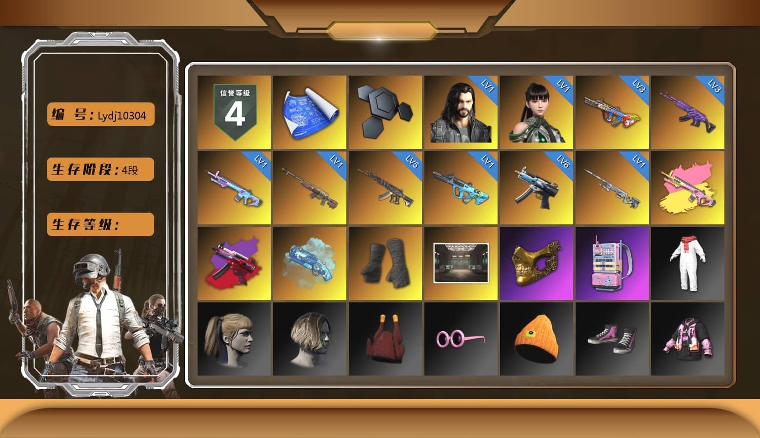 Blue Magical Mist — M79, Duncan's Infiltrator Handwraps, PGC 2021 Contingent Chaos Mask, Harley Quinn's Hair