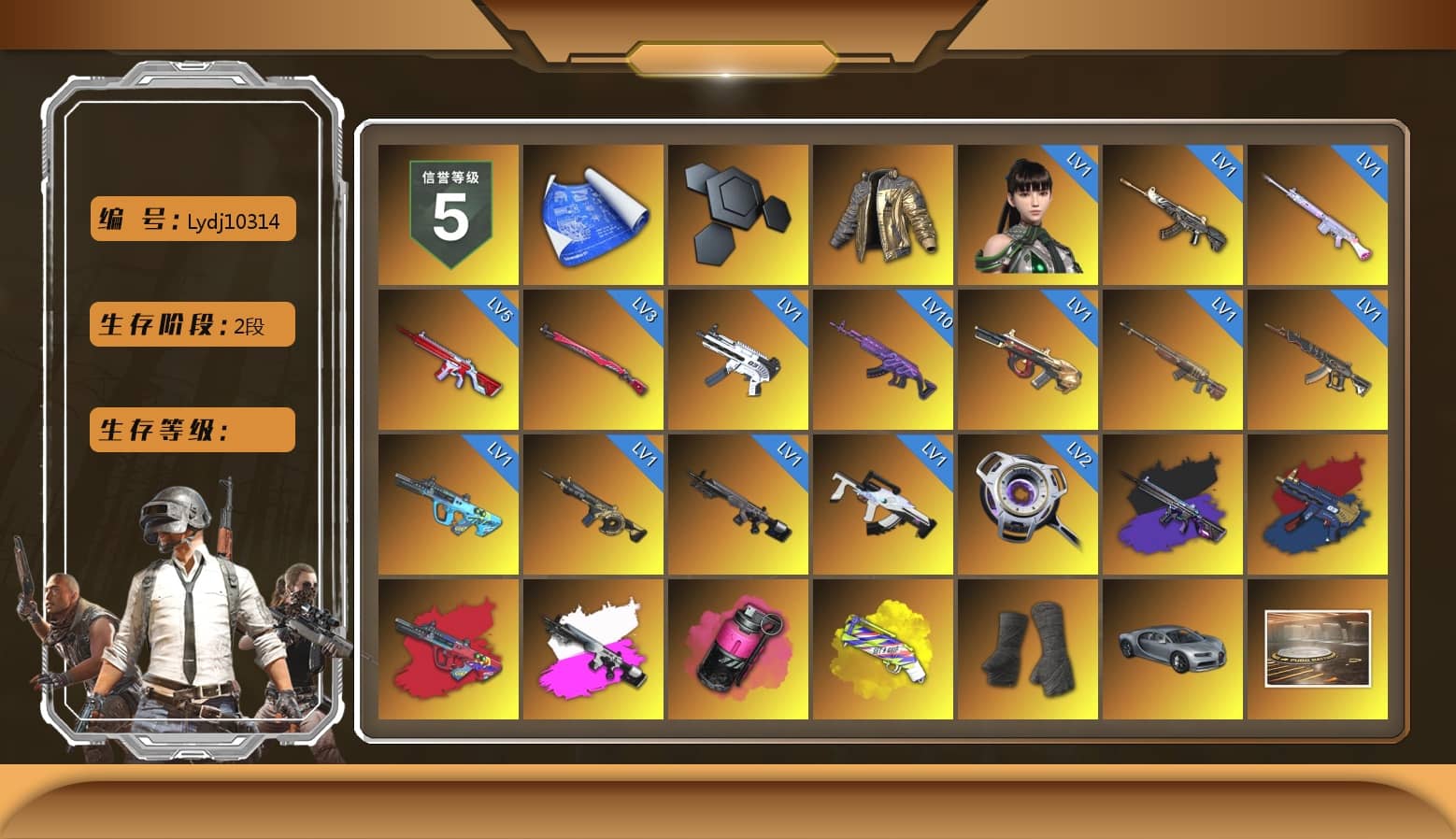 Douyu Biker Jacket, G-DRAGON — AUG (Red), Obscura - Mk12 (Silver Fuchsia), Magenta Smoke Grenade, Yellow Fog of Fury — M79, Duncan's Infiltrator Handwraps, Showroom, Jonathan Kamau, 9S's Hairstyle, Snow Glasses, PGC 2021 Contingent Chaos Mask, Demon Biker Horns, Polar Bear Feet, aespa Stage, Harley Quinn's Hair, Rash Beixli Xtra Tough Jacket, aespa NINGNING, XingHun's Tiger Strike Jacket, XingHun's Tiger Strike Pants, NPL 2019 Phase 2 Jacket, Exquisite Pants, XiongDi Hoodie, MET Asia Series Distressed Jeans, StreamerOne, GPT 2025 Four Angry Men Jacket, Full Autumn — M416, aespa WINTER, Blue Thunder Gloves, HUYA T-shirt