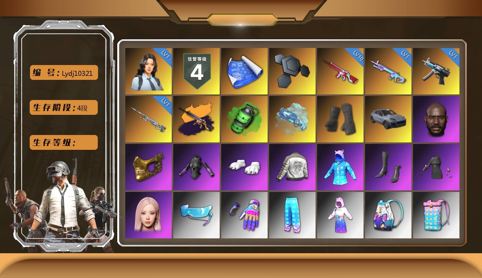 Emerald Smoke Grenade, Blue Magical Mist — M79, Duncan's Infiltrator Handwraps, «Cayenne Turbo GT» SUV, Jonathan Kamau, PGC 2021 Contingent Chaos Mask, Polar Bear Feet, aespa Stage, PML 2019 Phase 2 Jacket, Sideshow Bear Feet, aespa GISELLE