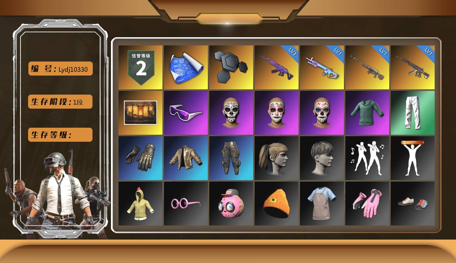 Weapons Shrine, Snow Glasses, Harley Quinn's Hair, XingHun's Tiger Strike Pants, StreamerOne, GPT 2025 Four Angry Men Jacket